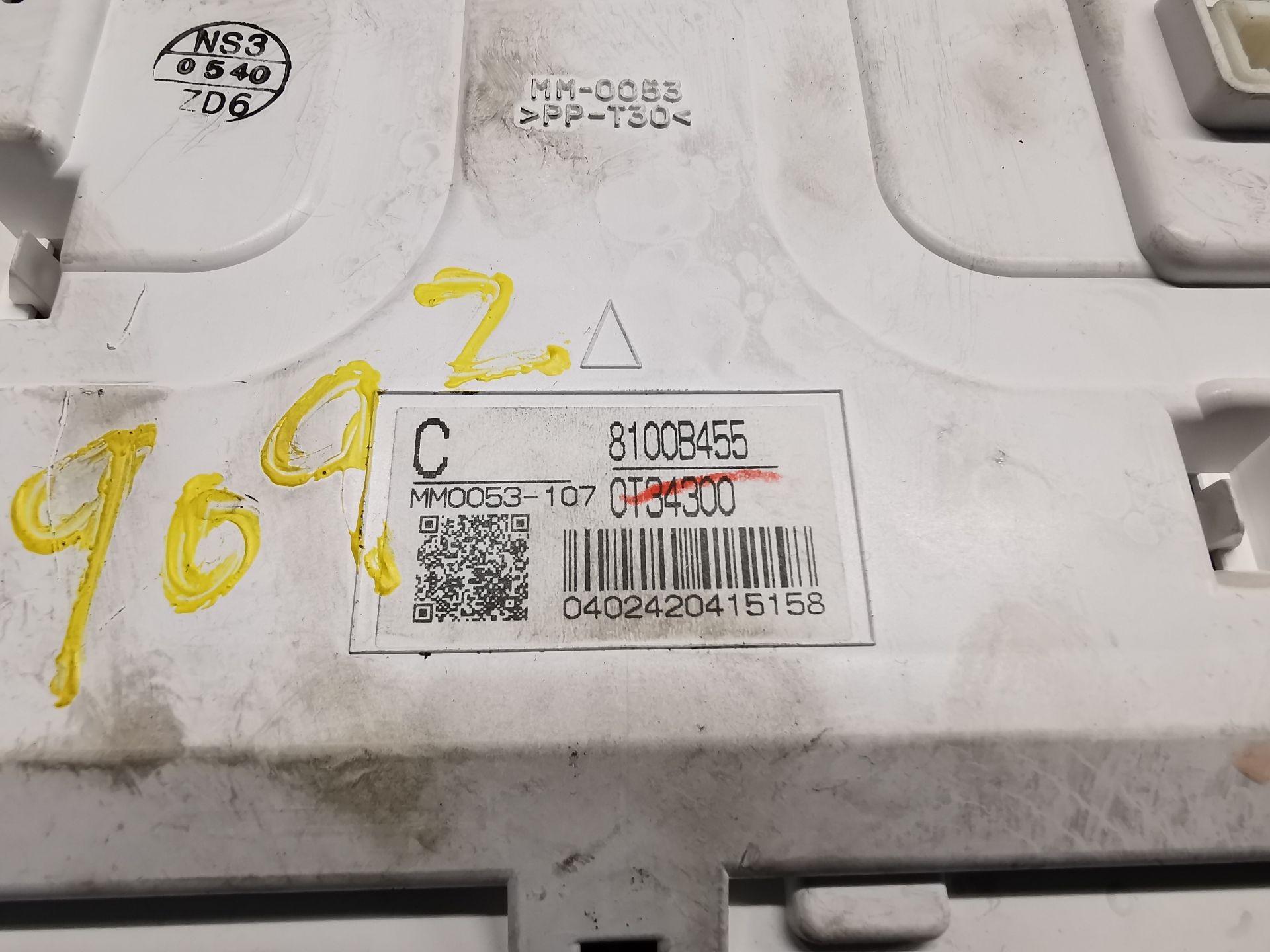 CUADRO INSTRUMENTOS MITSUBISHI ASX (GA_W_) 8100B455 8100B455 - Vista 3