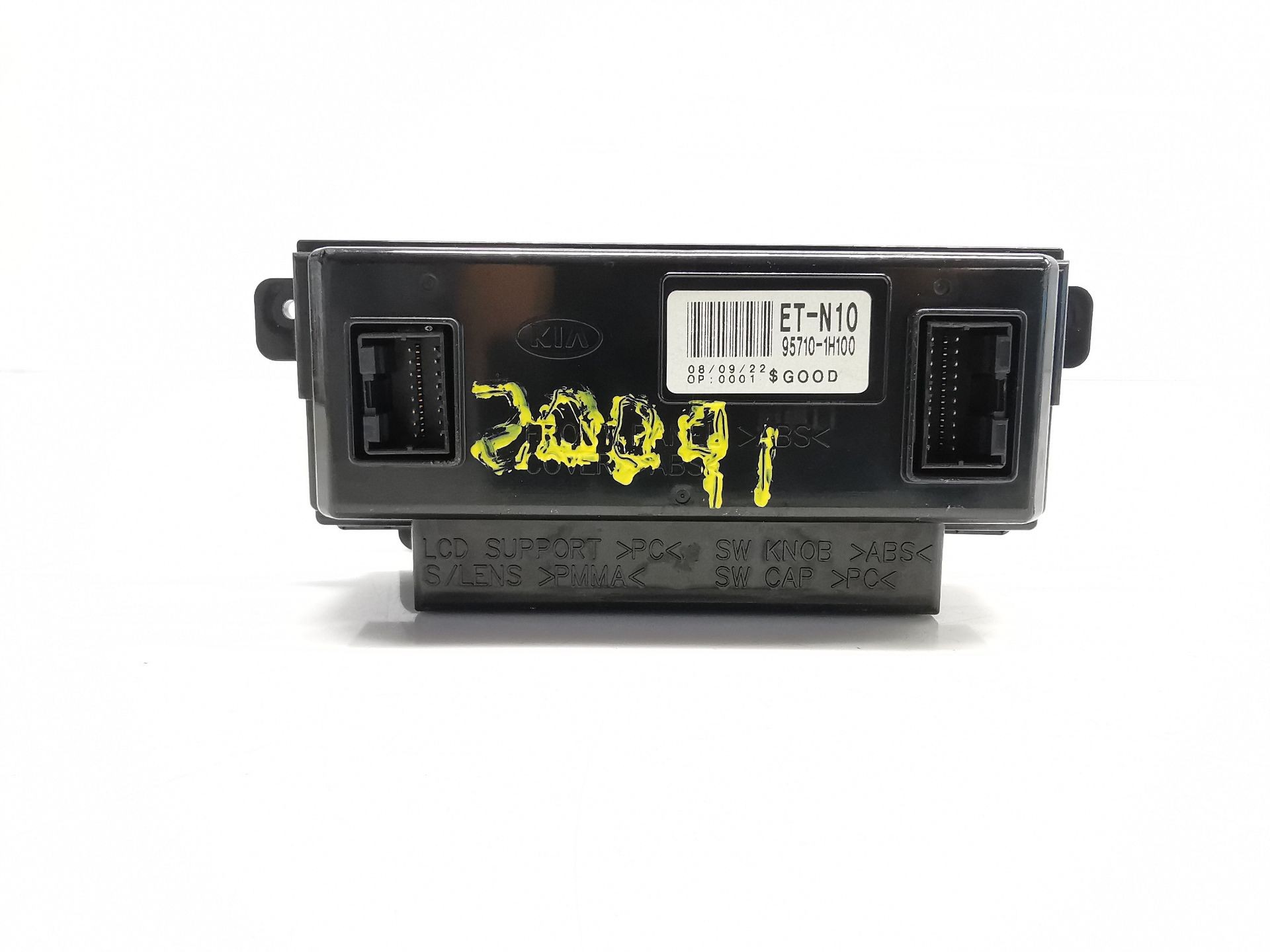 PANTALLA MULTIFUNCIÓN KIA CEE´D Hatchback (ED) 957101H100 957101H100 - Vista 2