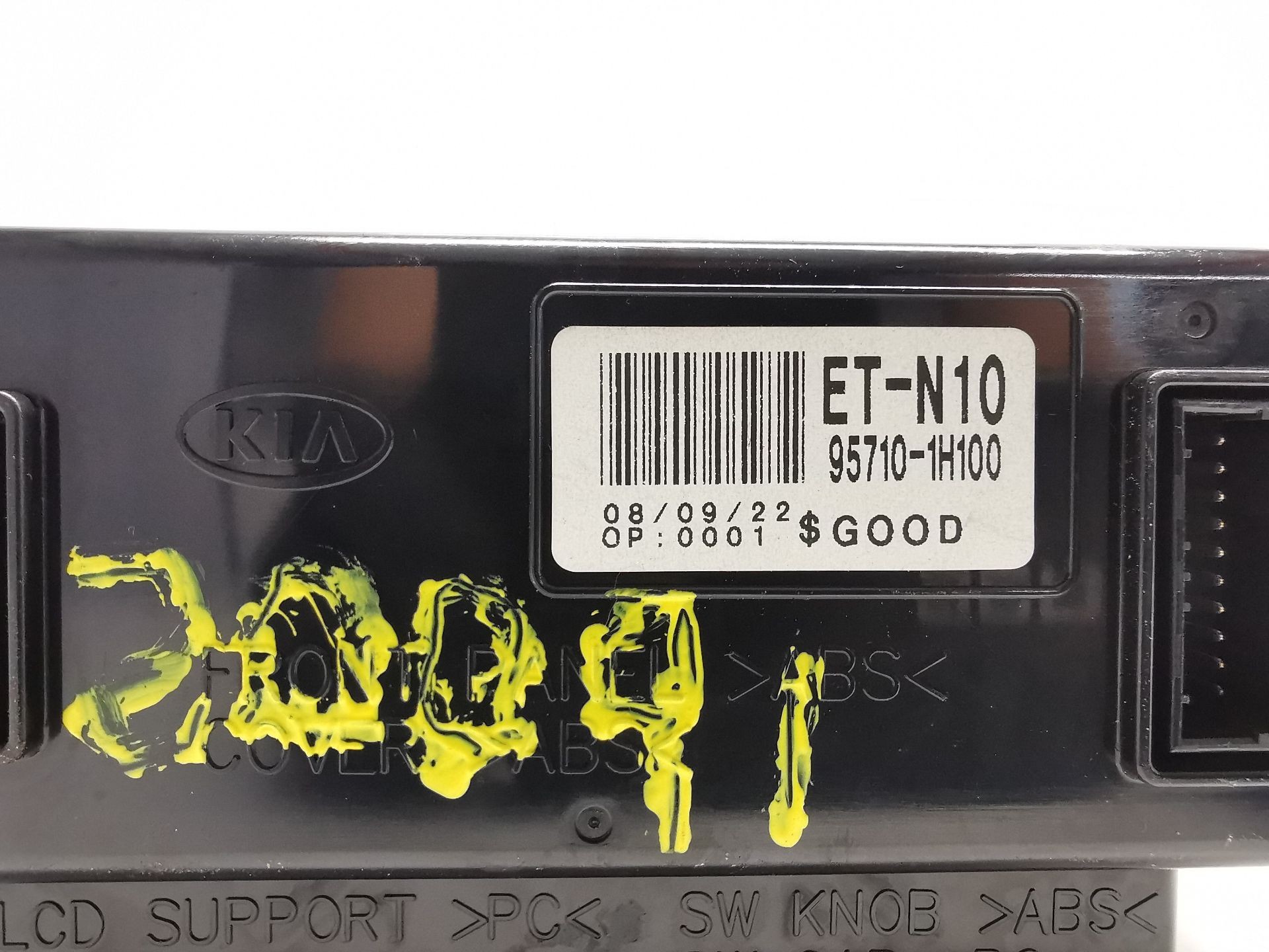 PANTALLA MULTIFUNCIÓN KIA CEE´D Hatchback (ED) 957101H100 957101H100 - Vista 3