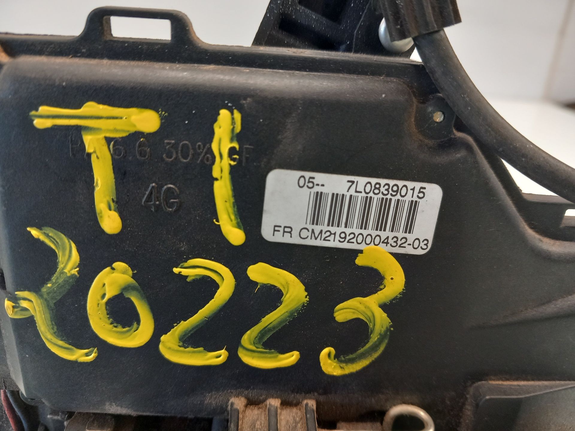CERRADURA PUERTA TRASERA IZQUIERDA SEAT TOLEDO III (5P2) 7L0839015 7L0839015 - Vista 2