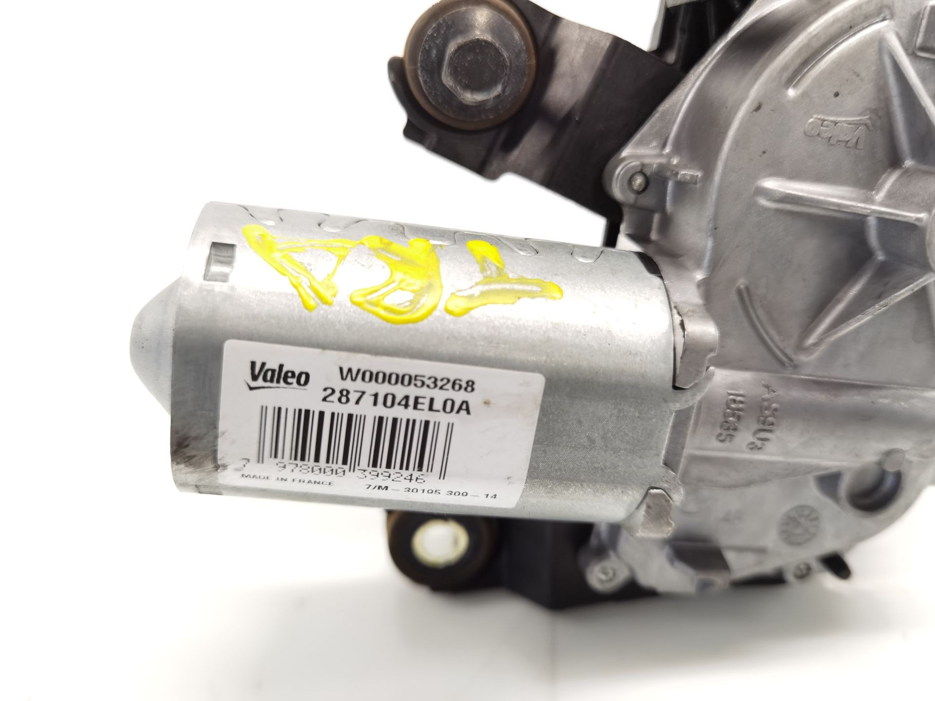 MOTOR LIMPIA TRASERO NISSAN QASHQAI II (J11, J11_) 287104EL0A 287104EL0A - Vista 2
