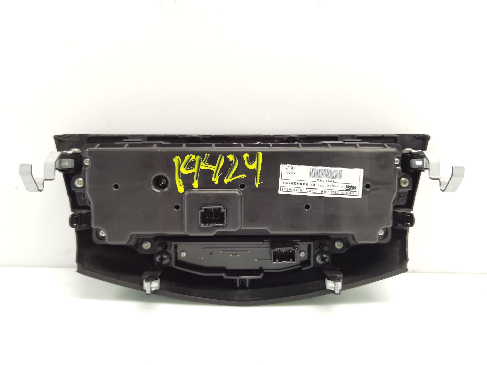 MANDO CALEFACCIÓN / AIRE ACONDICIONADO NISSAN QASHQAI II (J11, J11_) 275004EA0A 275004EA0A - Vista 2