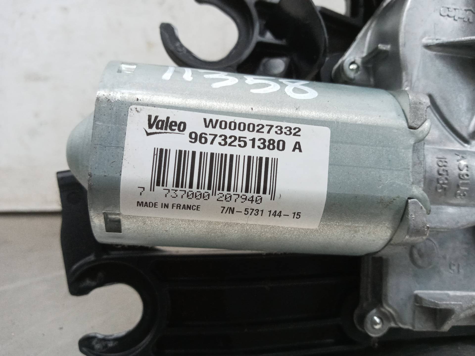 MOTOR LIMPIA TRASERO PEUGEOT 208 9673251380 9673251380 - Vista 3