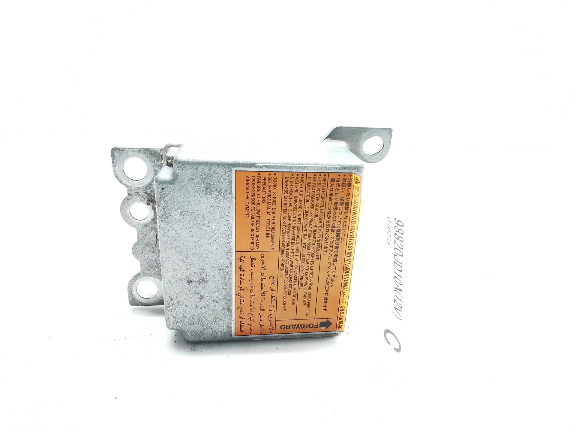 CENTRALITA AIRBAG NISSAN QASHQAI I (J10, NJ10) 98820JD10A 98820JD10A