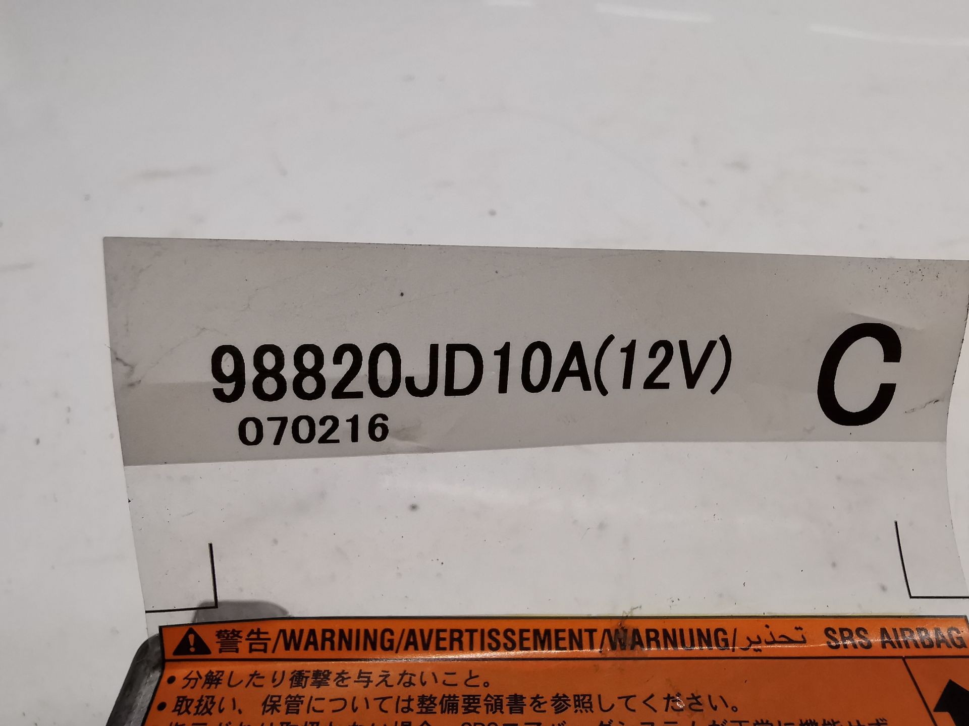 CENTRALITA AIRBAG NISSAN QASHQAI I (J10, NJ10) 98820JD10A 98820JD10A - Vista 3