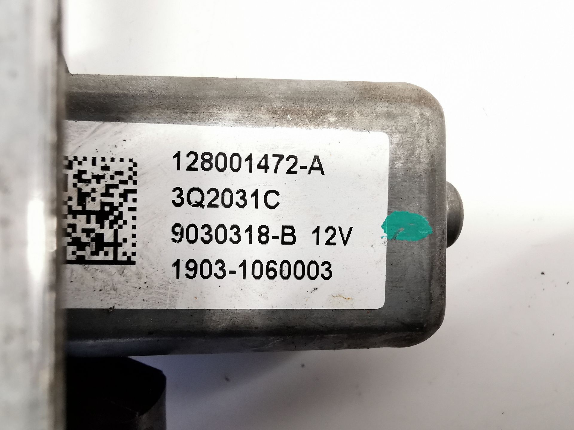 ELEVALUNAS TRASERO IZQUIERDO RENAULT CAPTUR I (J5_, H5_) 128001472A / 9030318B 128001472A9030318B - Vista 3