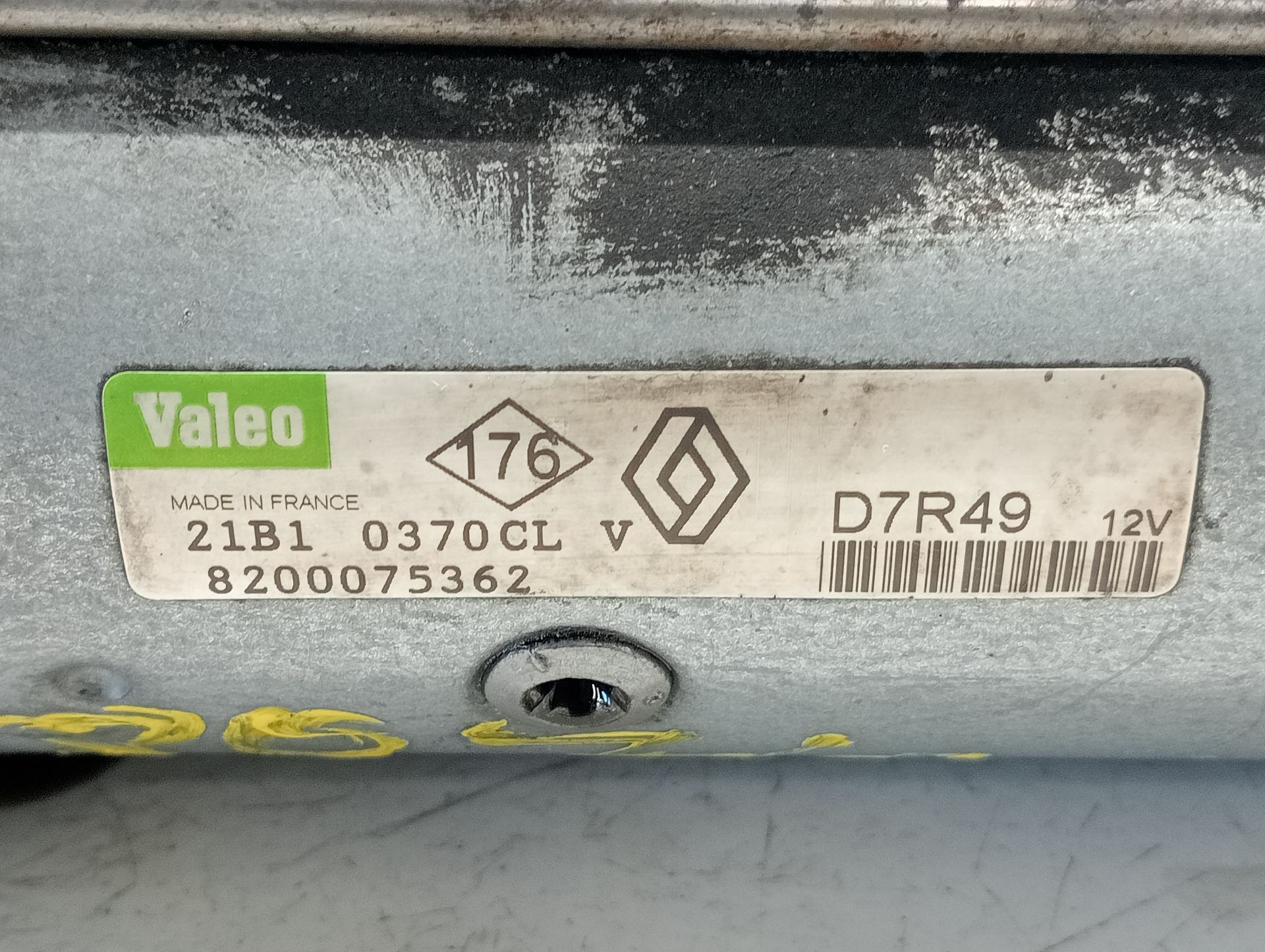 MOTOR ARRANQUE RENAULT LAGUNA II (BG0) 8200075362 8200075362 - Vista 3