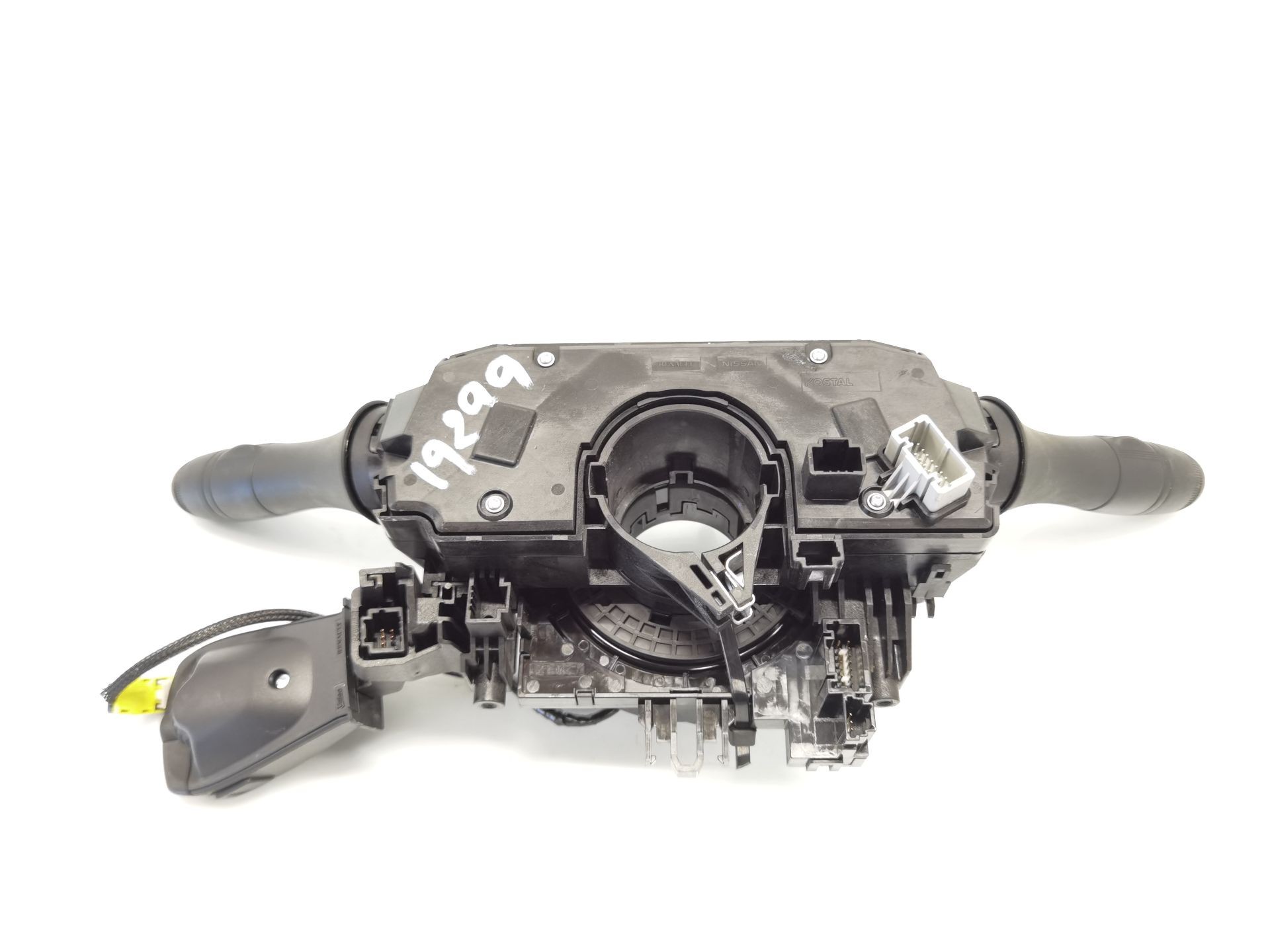 COM 2000 DACIA SANDERO III 255670975R 255670975R - Vista 3