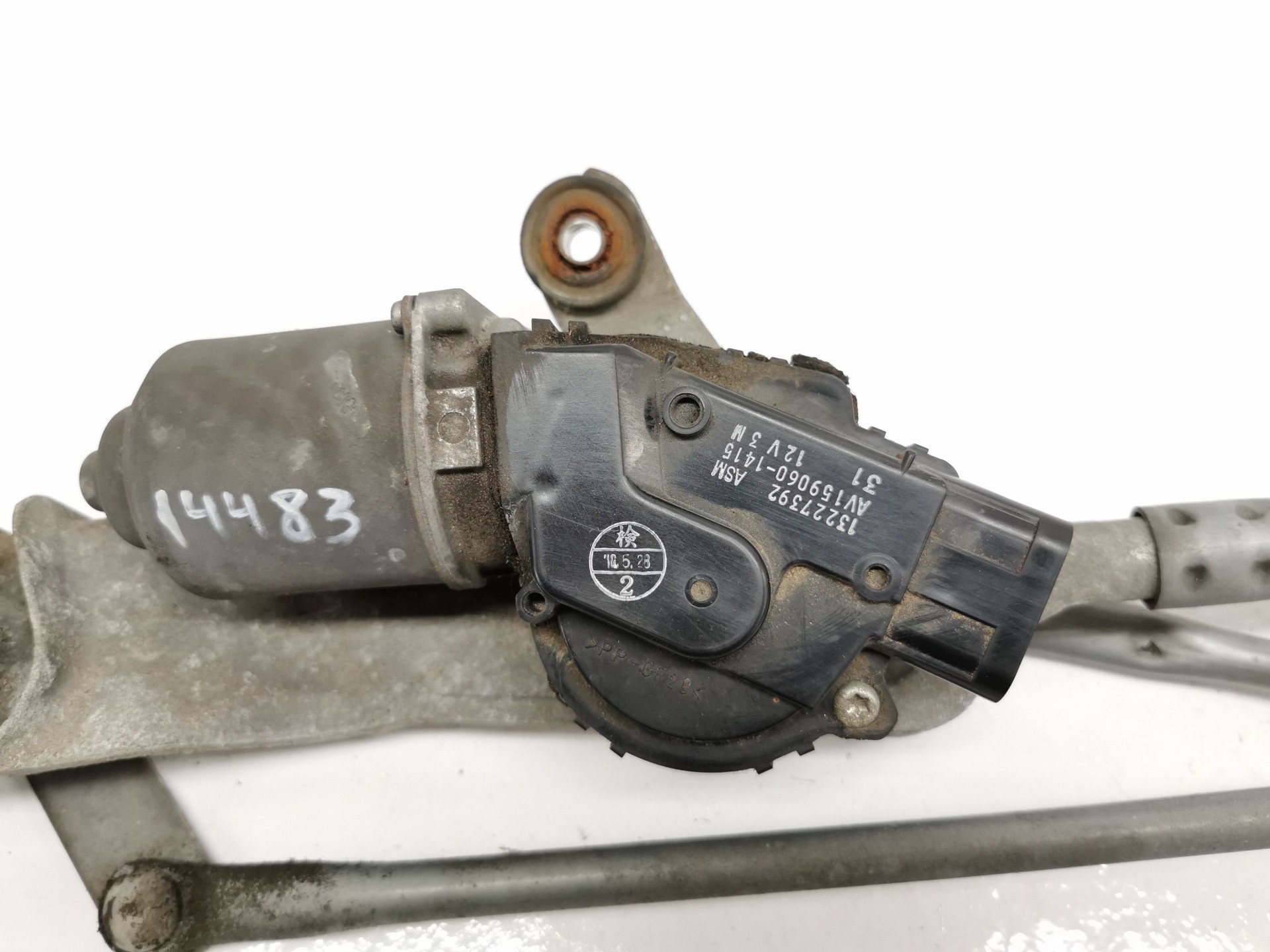 MOTOR LIMPIA DELANTERO OPEL INSIGNIA BERLINA 13227392 / AV1590601415 13227392AV1590601415 - Vista 2