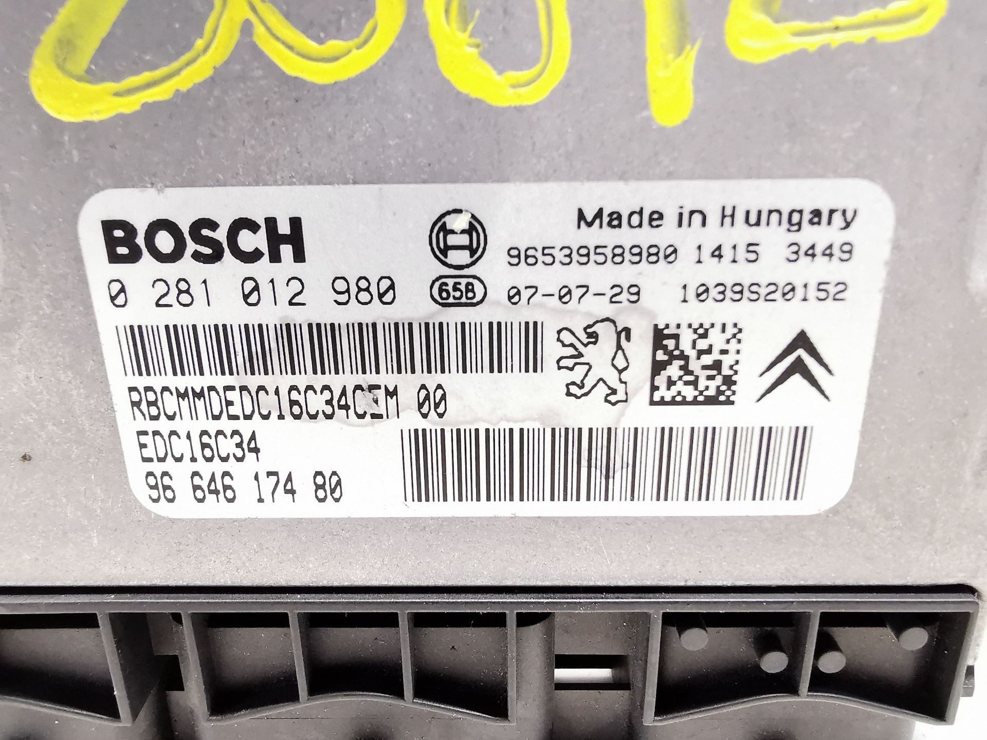 CENTRALITA MOTOR UCE CITROËN C4 GRAND PICASSO I (UA_) 9664617480 9664617480 - Vista 2