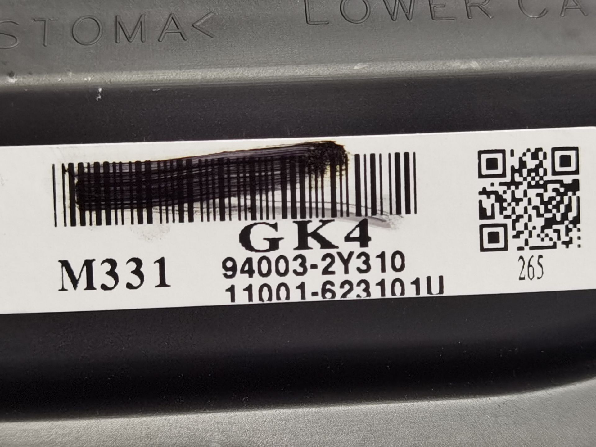 CUADRO INSTRUMENTOS HYUNDAI ix35 (LM, EL, ELH) 940032Y310 940032Y310 - Vista 3