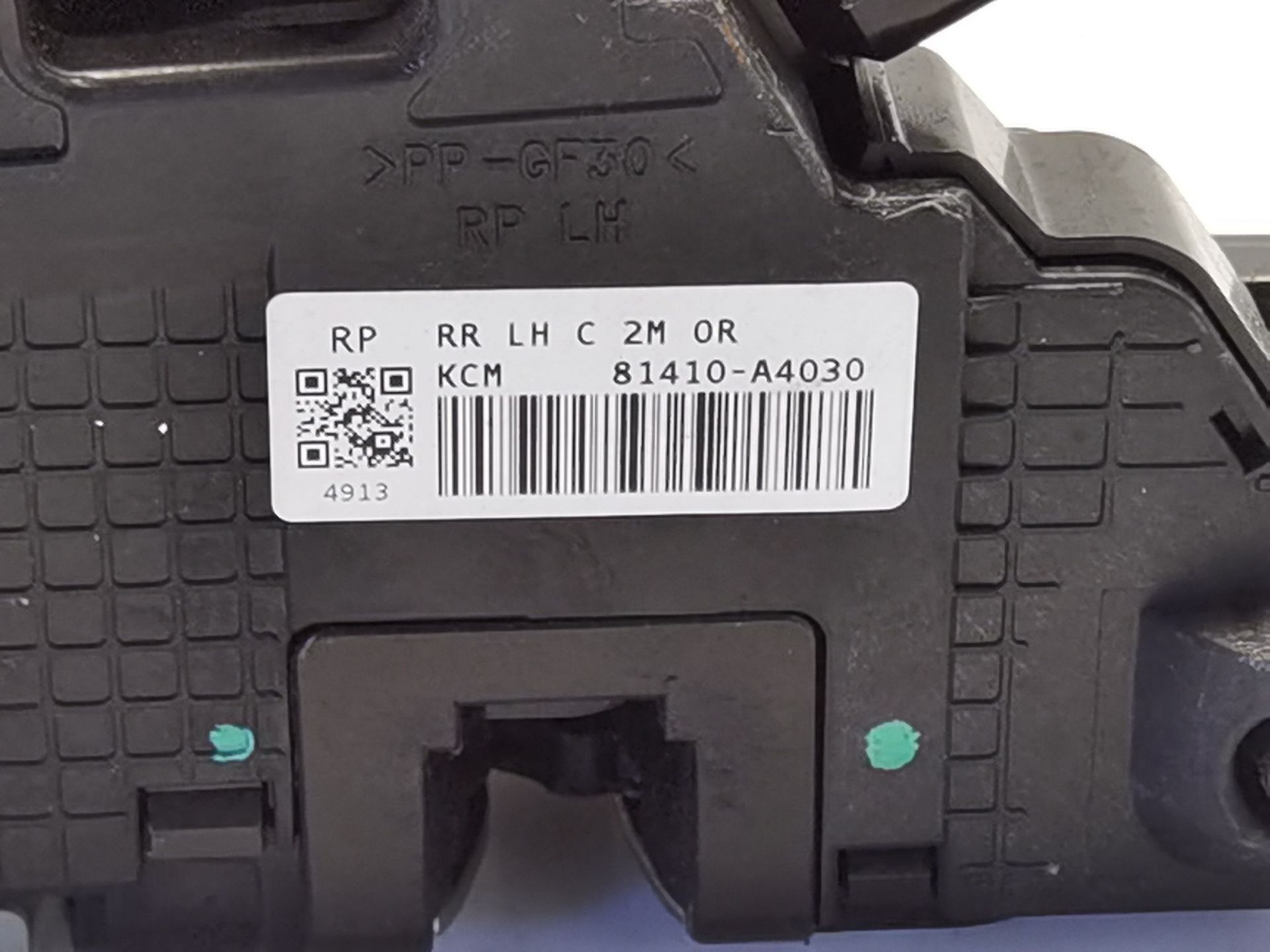 CERRADURA PUERTA TRASERA IZQUIERDA KIA CARENS IV 81410A4030 81410A4030 - Vista 3