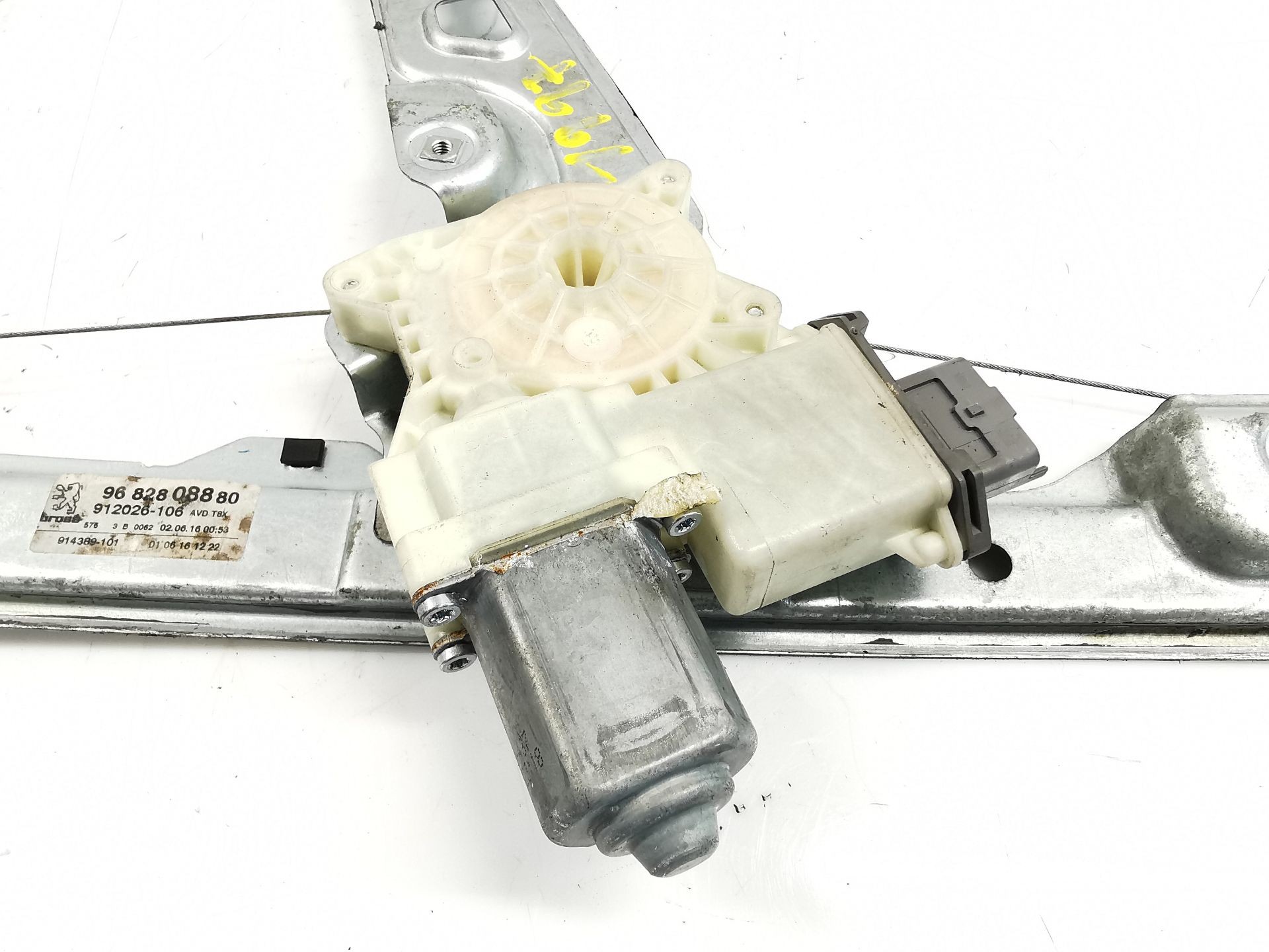 ELEVALUNAS DELANTERO DERECHO PEUGEOT 3008 II SUV (MC_, MR_, MJ_, M4_) 9682808880 9682808880 - Vista 2