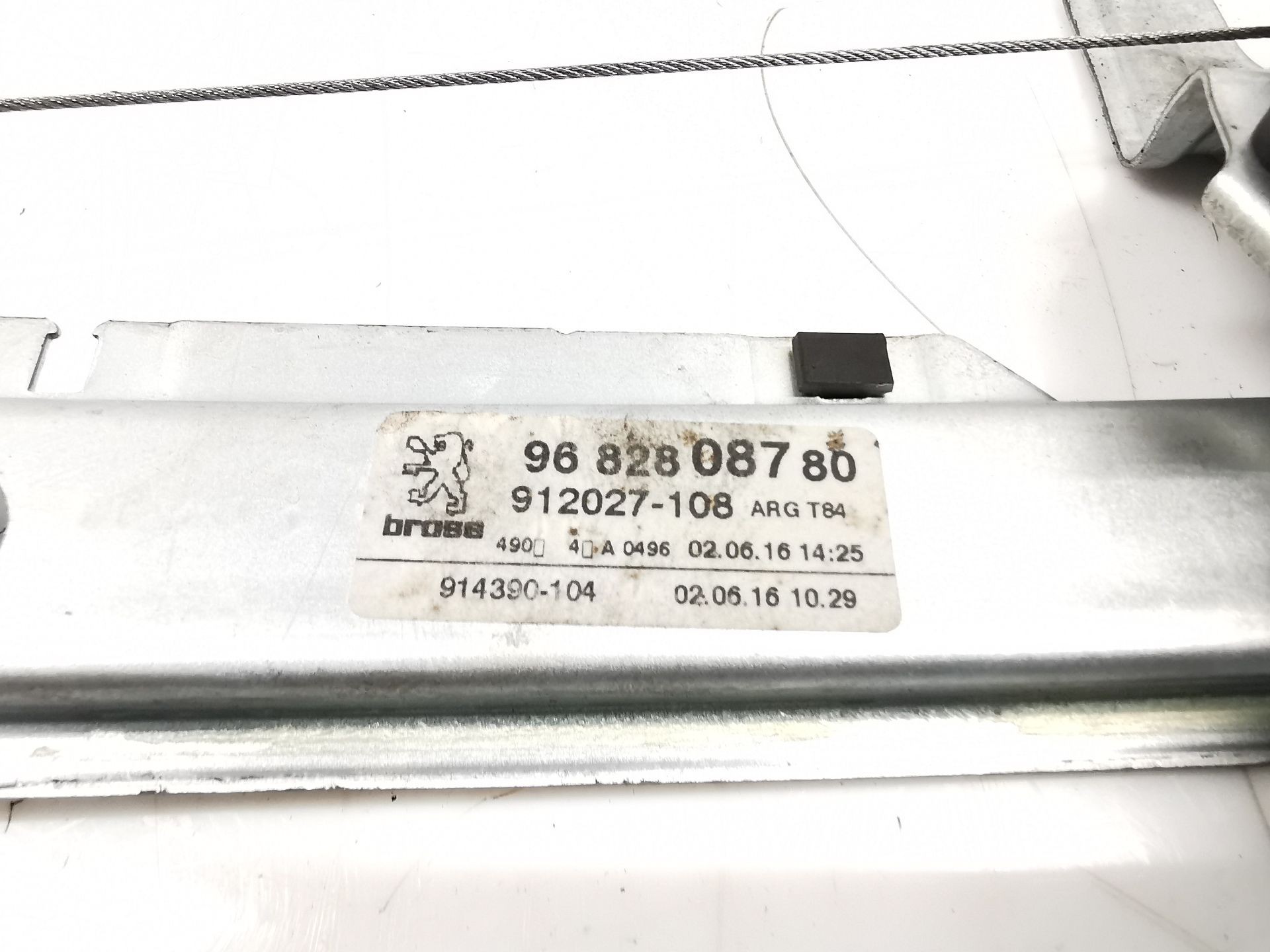 ELEVALUNAS TRASERO IZQUIERDO PEUGEOT 3008 II SUV (MC_, MR_, MJ_, M4_) 9682808780 9682808780 - Vista 3