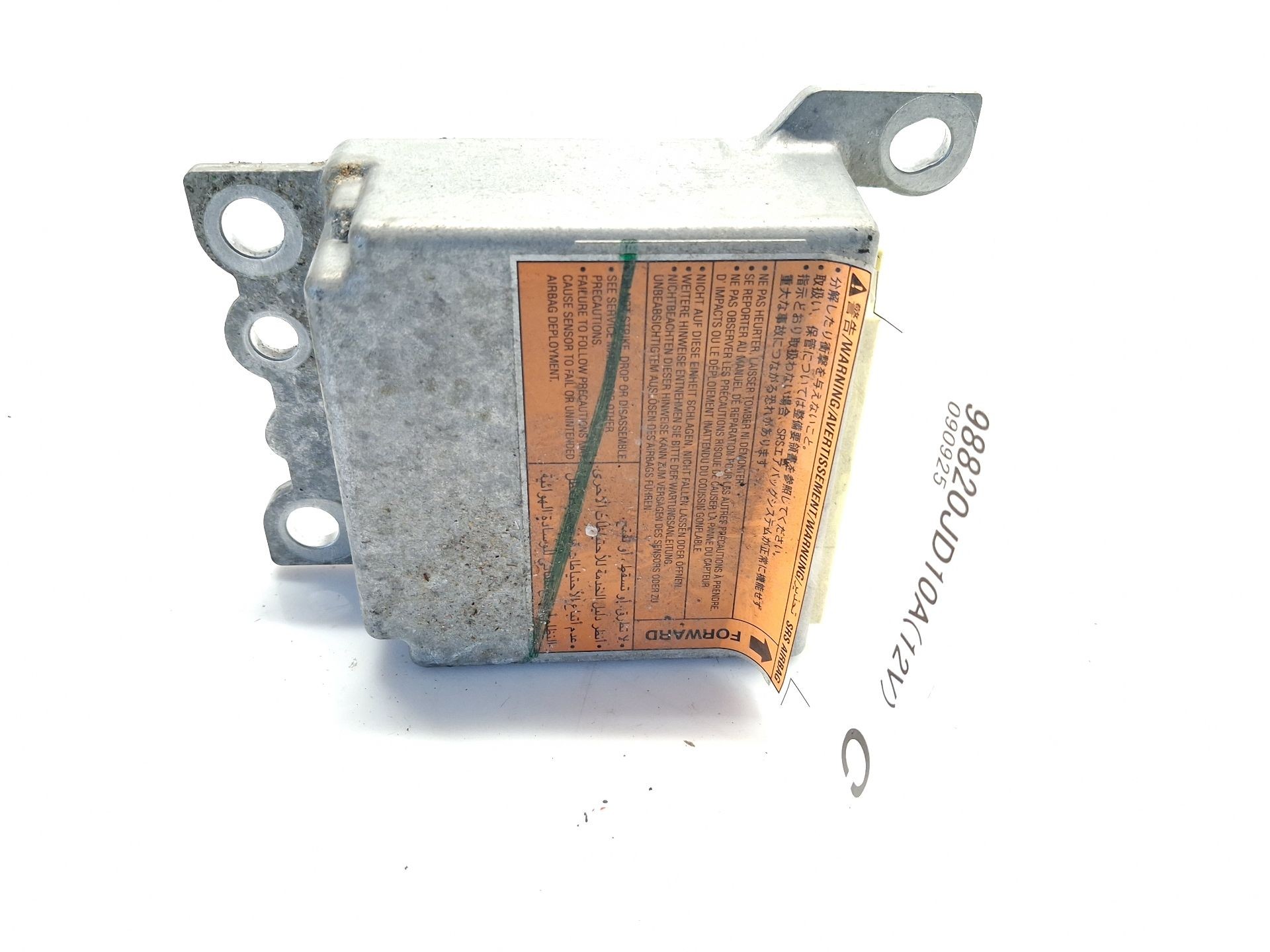 CENTRALITA AIRBAG NISSAN QASHQAI I (J10, NJ10) 98820JD10A 98820JD10A