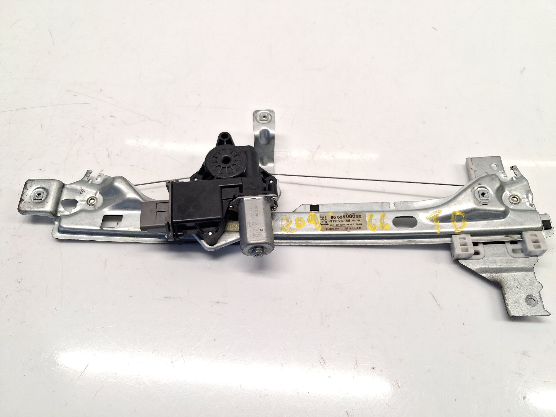 ELEVALUNAS TRASERO DERECHO PEUGEOT 3008 I Monospace (0U_) 9682808680 / 912028105 9682808680912028105