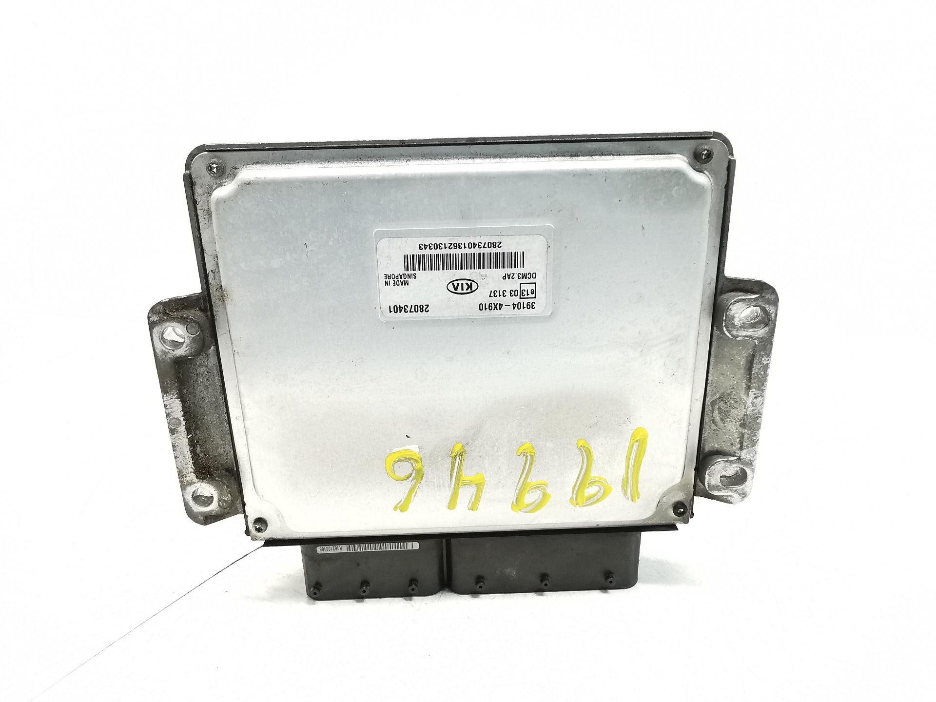 CENTRALITA MOTOR UCE KIA CARNIVAL / GRAND CARNIVAL III (VQ) 391044X910 / DCM32AP / 82073401270200233 391044X910DCM32AP82073401270200233 - Vista 2