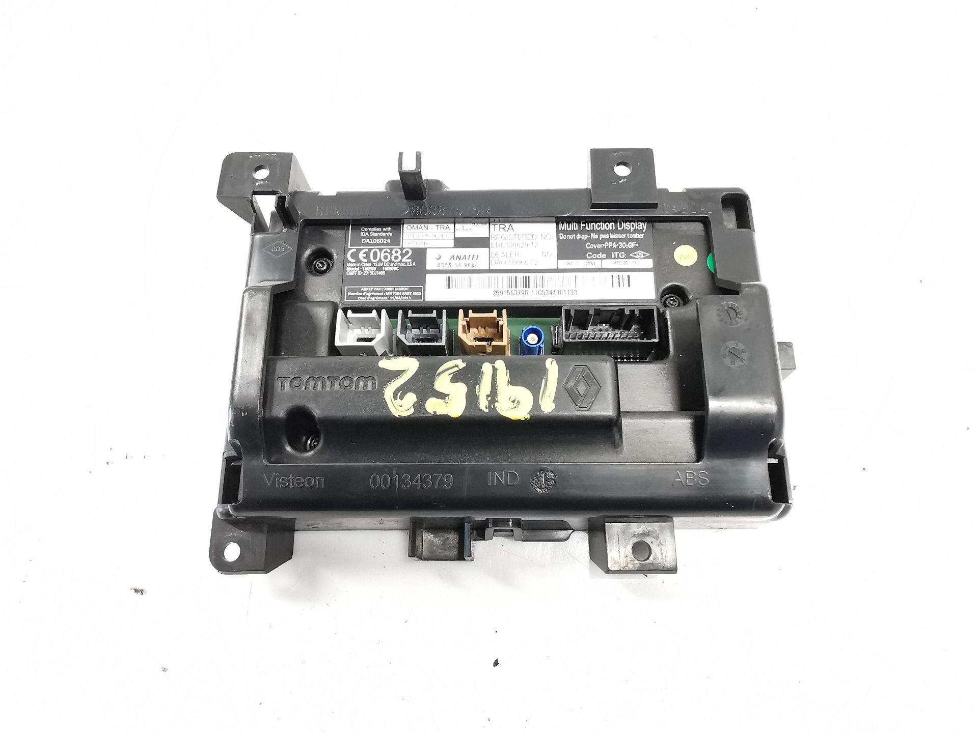 PANTALLA MULTIFUNCIÓN RENAULT CAPTUR I (J5_, H5_) 259156379R 259156379R - Vista 2
