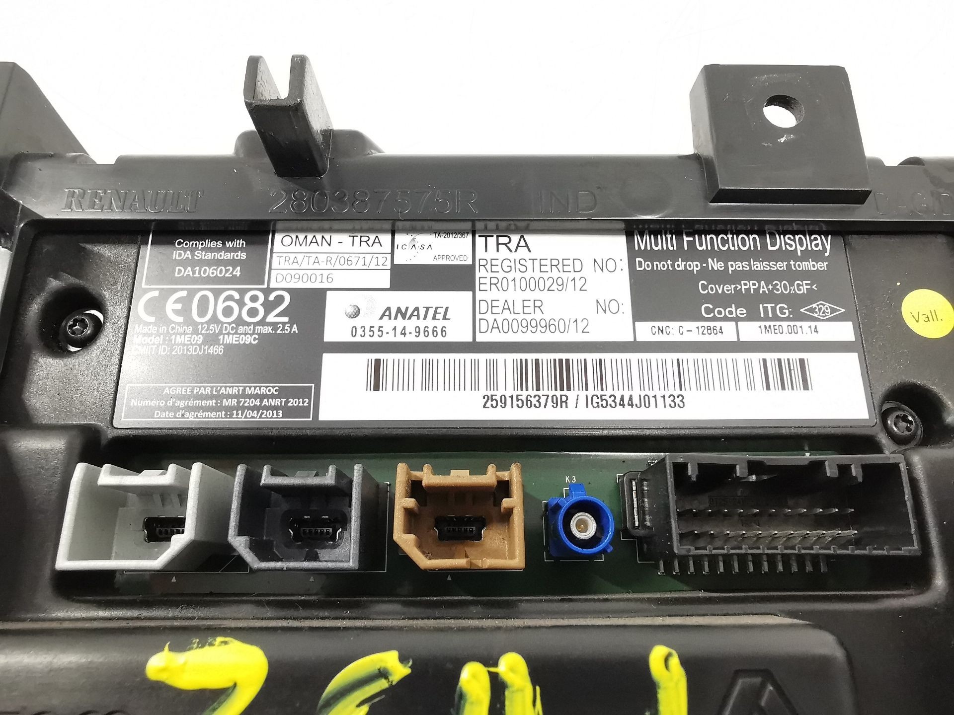 PANTALLA MULTIFUNCIÓN RENAULT CAPTUR I (J5_, H5_) 259156379R 259156379R - Vista 3