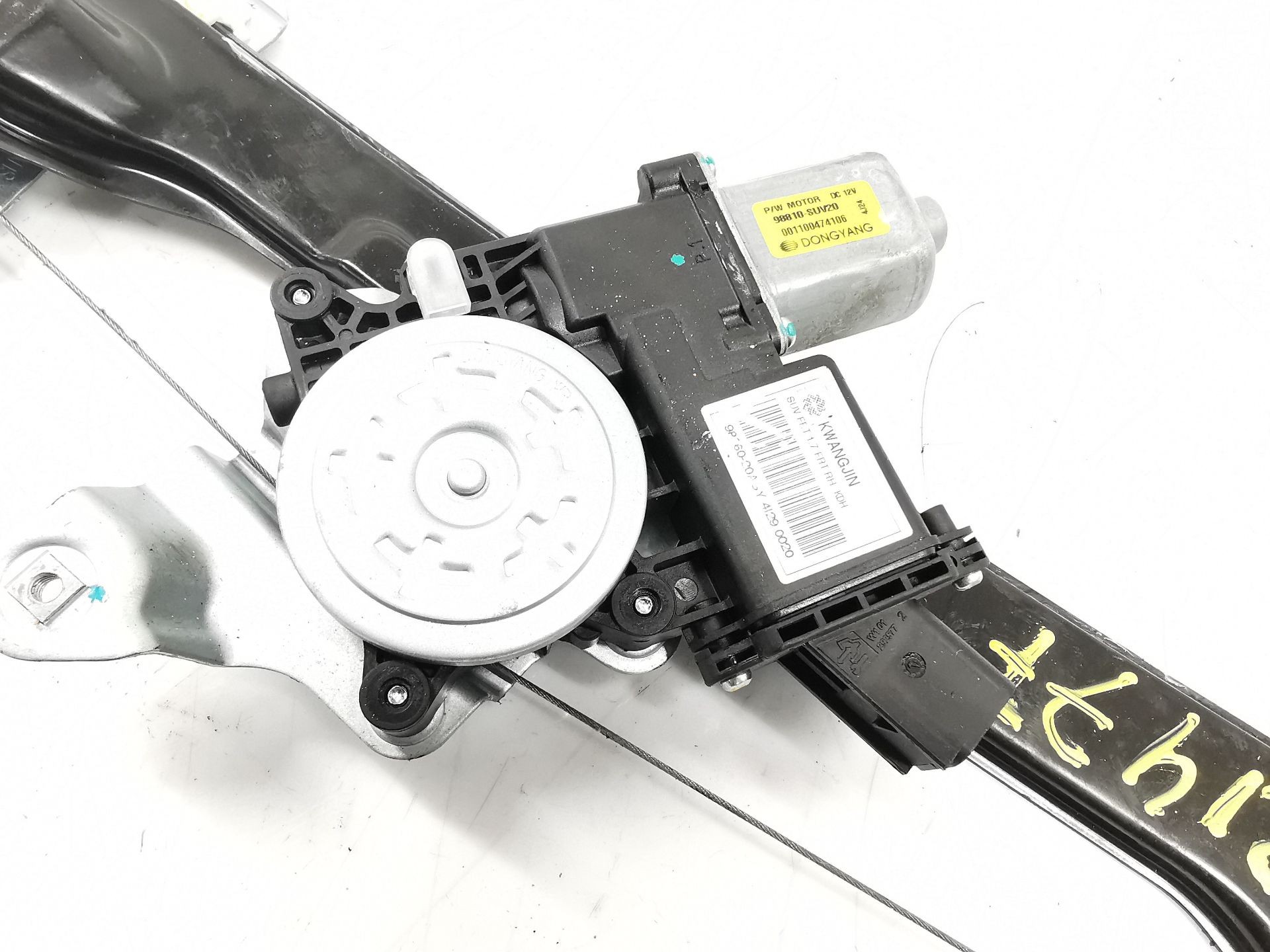 ELEVALUNAS DELANTERO DERECHO OPEL MOKKA / MOKKA X (J13) 98810SUV20 / 94550808 / 95298986 / 95298986 98810SUV20945508089529898695298986 - Vista 2