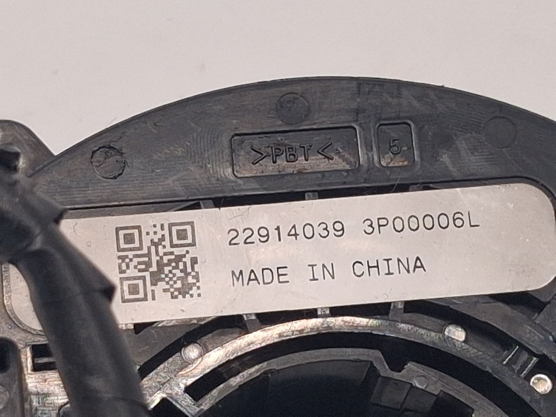 ANILLO AIRBAG OPEL CORSA E (X15) 22914039 / 3P00006L 229140393P00006L - Vista 2