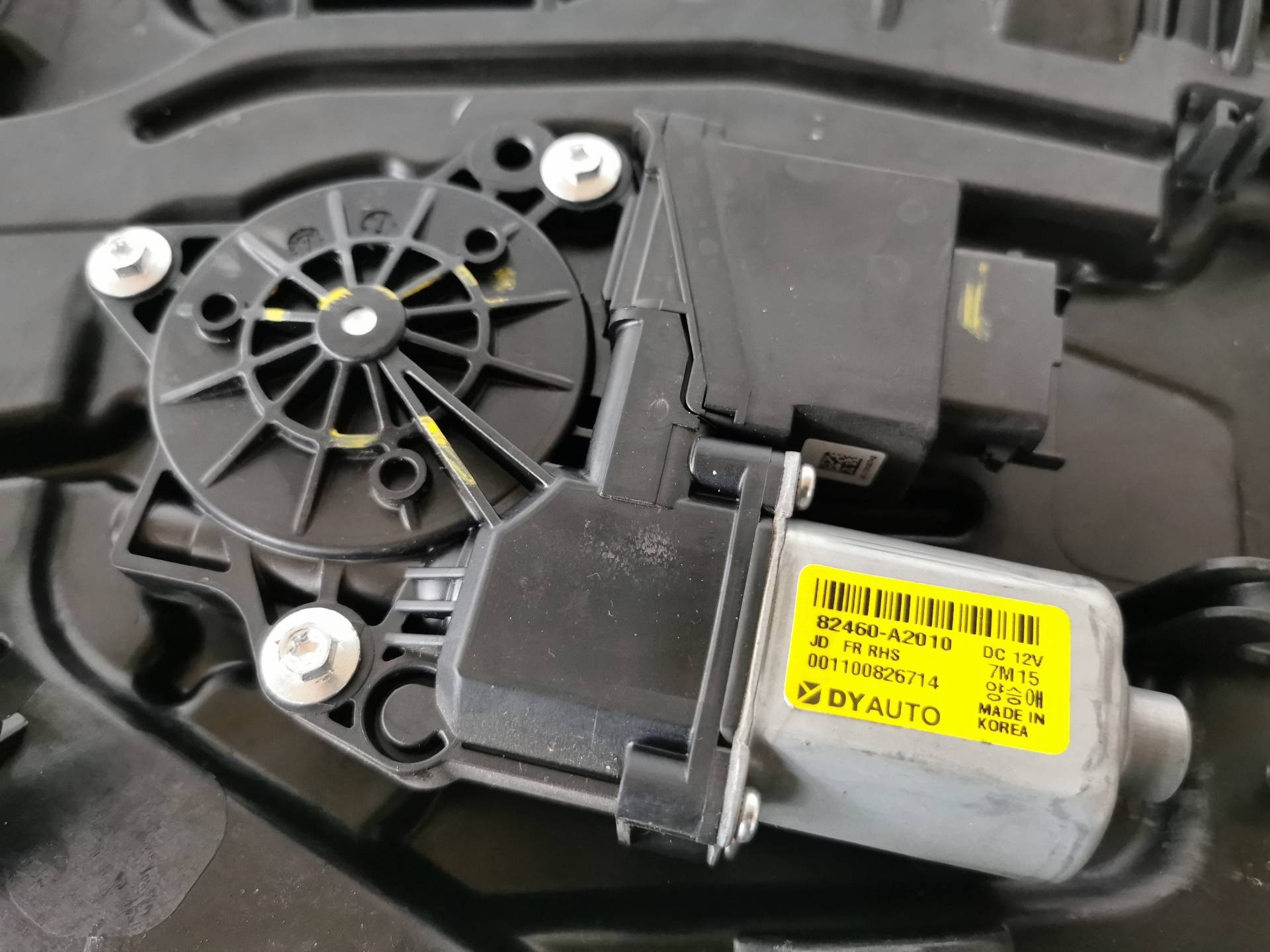 ELEVALUNAS DELANTERO DERECHO KIA CEE´D 82480A2311 / 82460A2010 82480A231182460A2010 - Vista 3