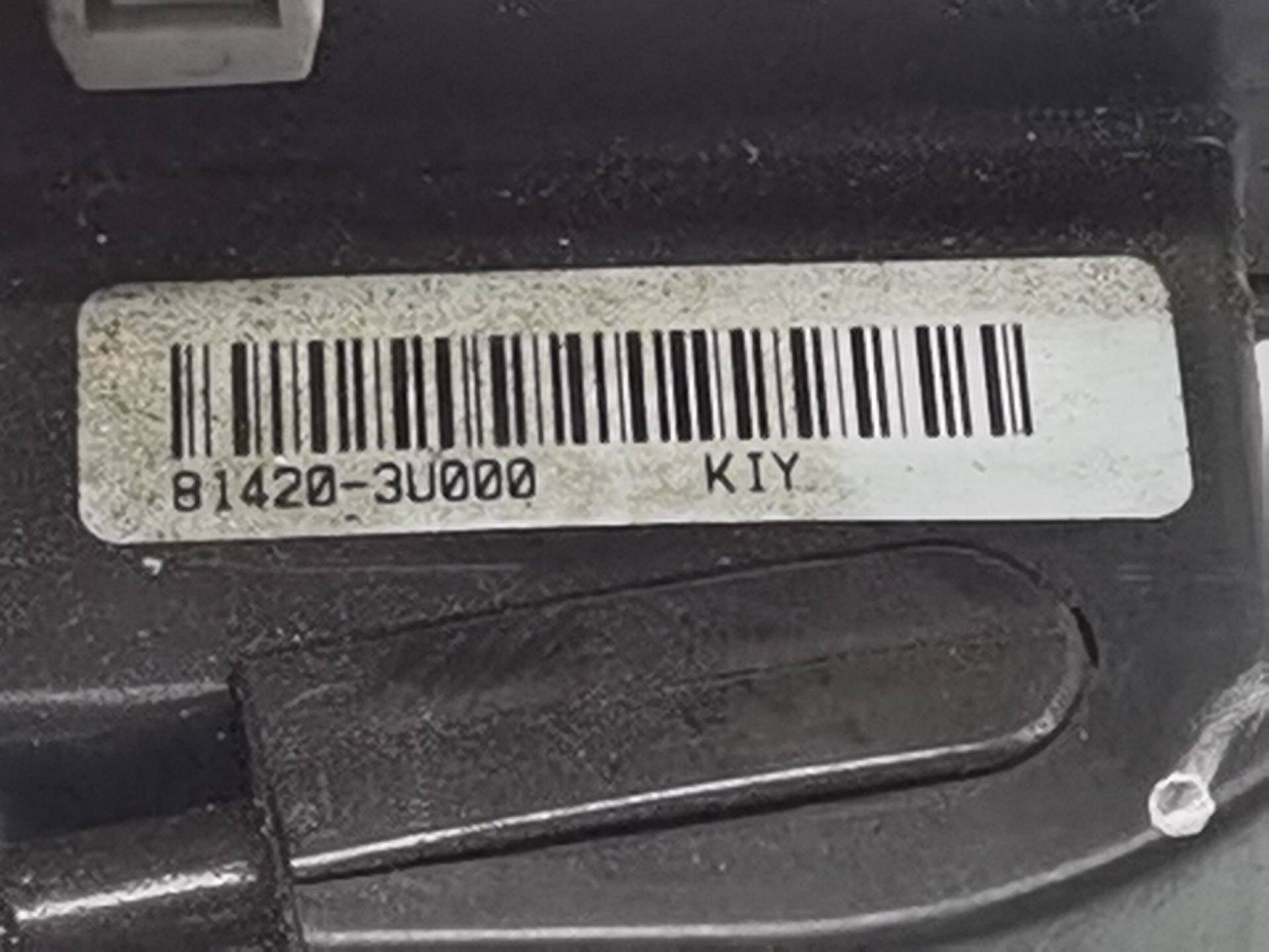 CERRADURA PUERTA TRASERA DERECHA KIA SPORTAGE III (SL) 814203U000 814203U000 - Vista 2