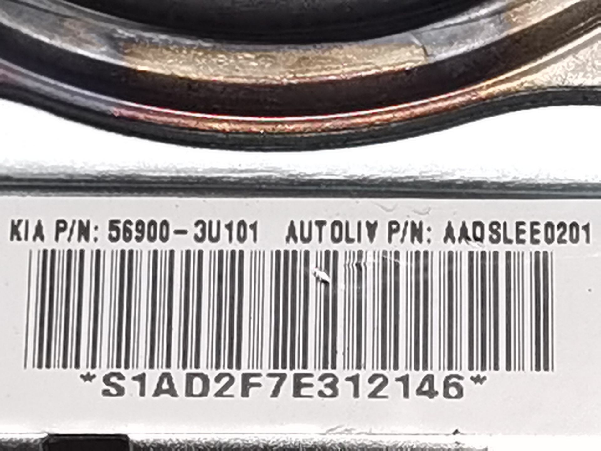 AIRBAG DELANTERO IZQUIERDO KIA SPORTAGE III (SL) 569003U101 569003U101 - Vista 3