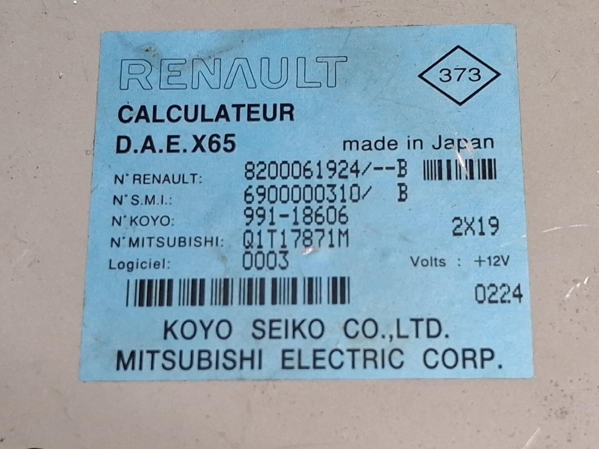 COLUMNA DIRECCIÓN RENAULT CLIO II (BB_, CB_) 8200087417 / 6900000291 / 1137328226 820008741769000002911137328226 - Vista 3