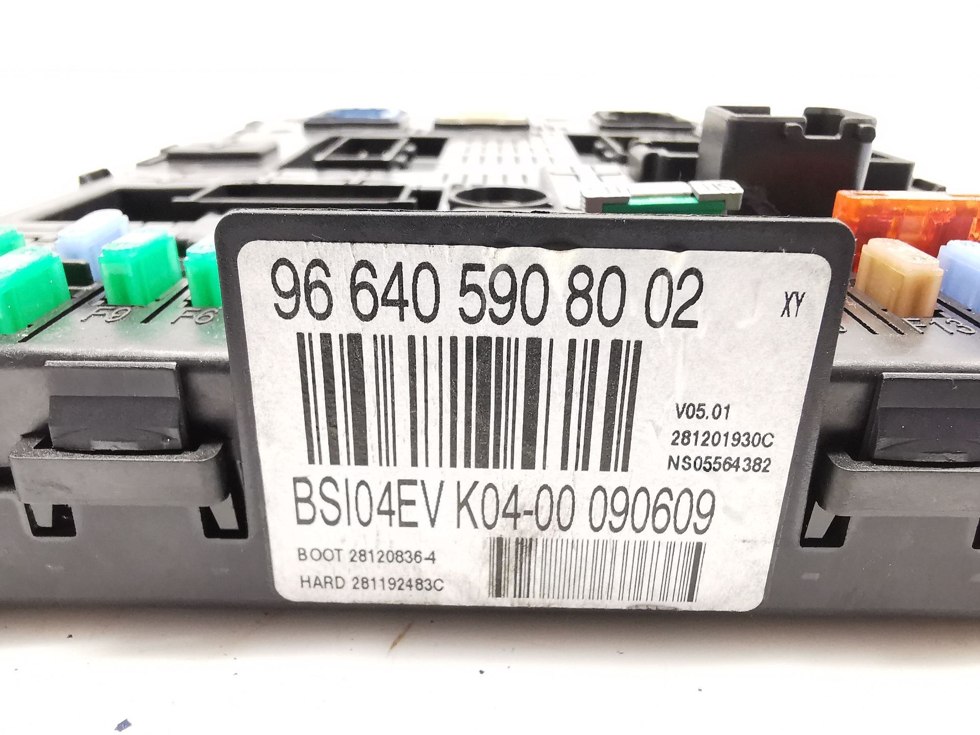 BSI CITROËN C4 GRAND PICASSO I (UA_) 966405908002 966405908002 - Vista 3