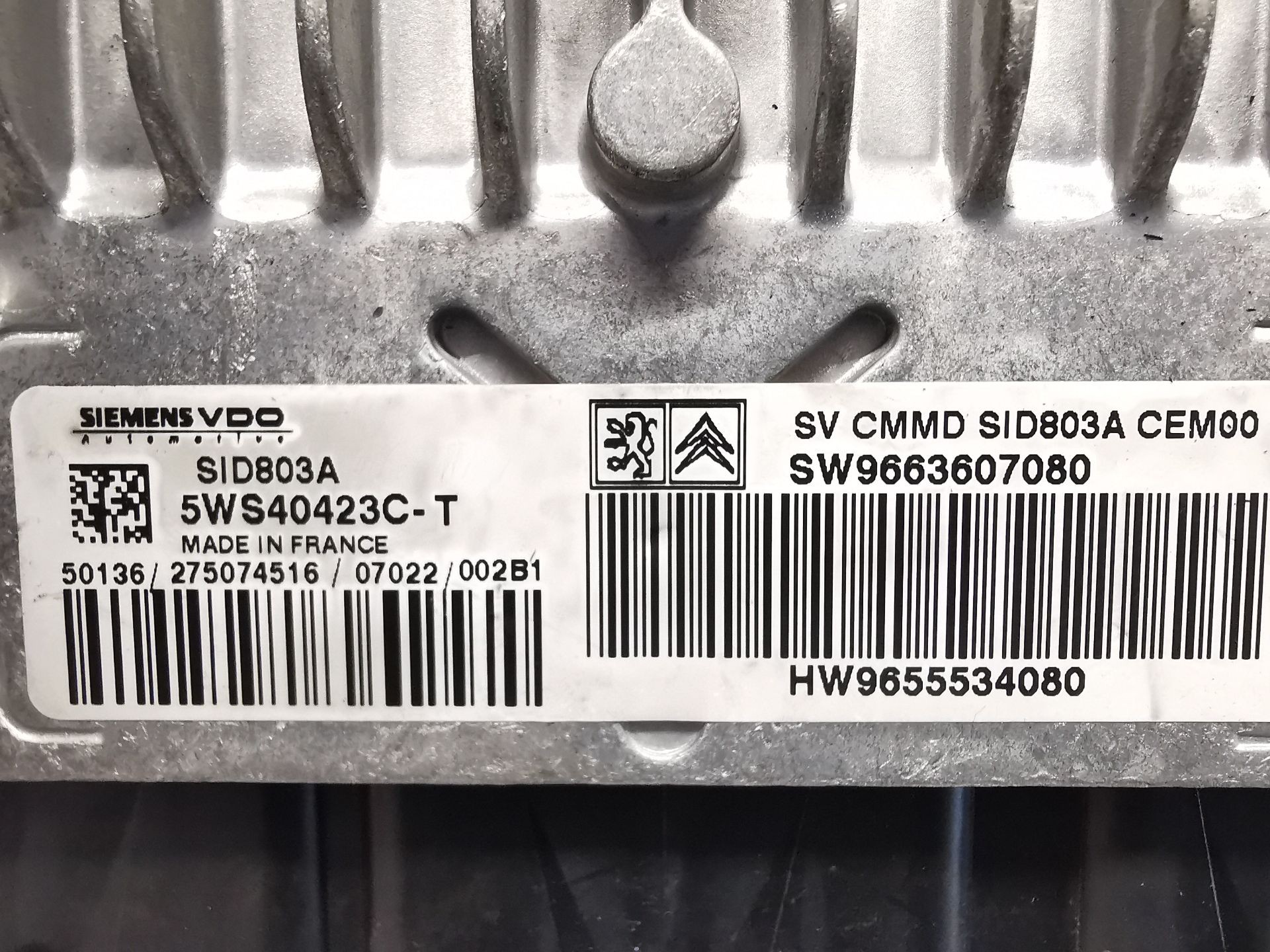 CENTRALITA MOTOR UCE PEUGEOT 407 (6D_) SW9663607080 / 5WS40423CT / HW9655534080 SW96636070805WS40423CTHW9655534080 - Vista 3