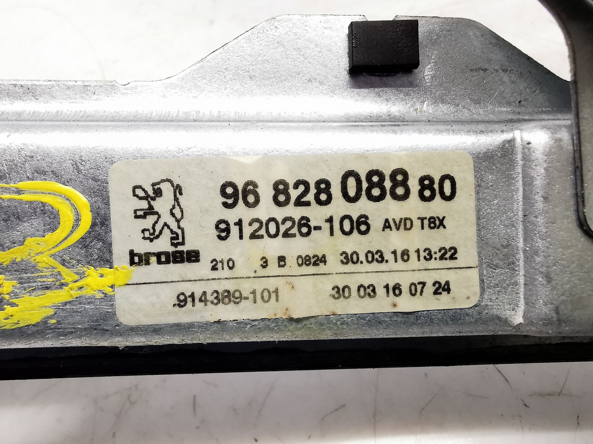 ELEVALUNAS DELANTERO DERECHO PEUGEOT 3008 I Monospace (0U_) 9682808880 / 912026106 9682808880912026106 - Vista 2