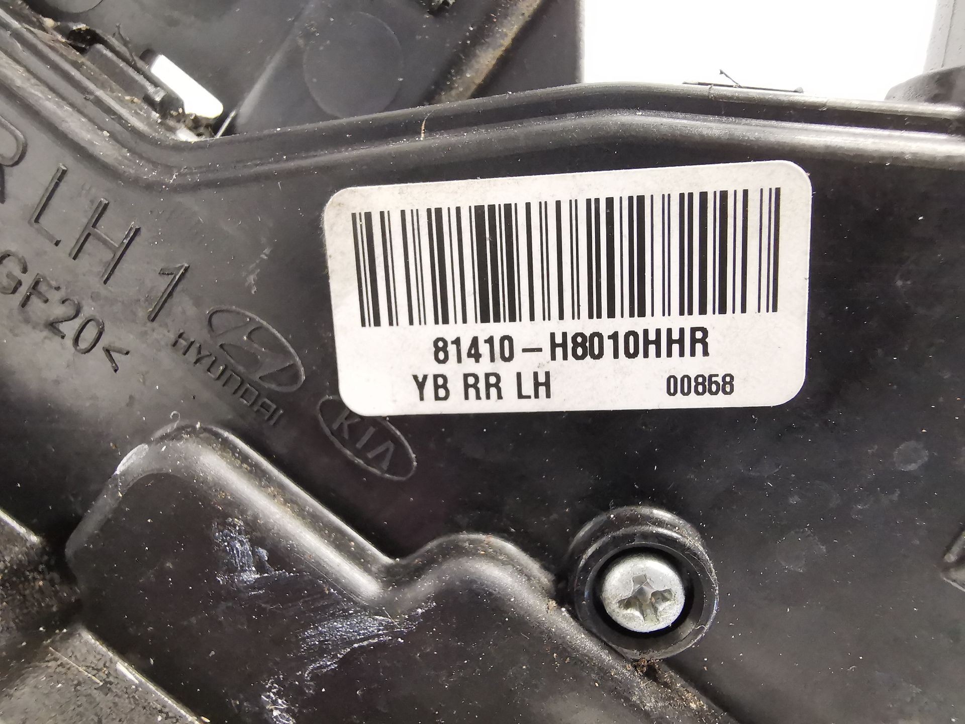CERRADURA PUERTA TRASERA IZQUIERDA KIA STONIC (YB) 81410H8020 / 81410H8010HHR 81410H802081410H8010HHR - Vista 2