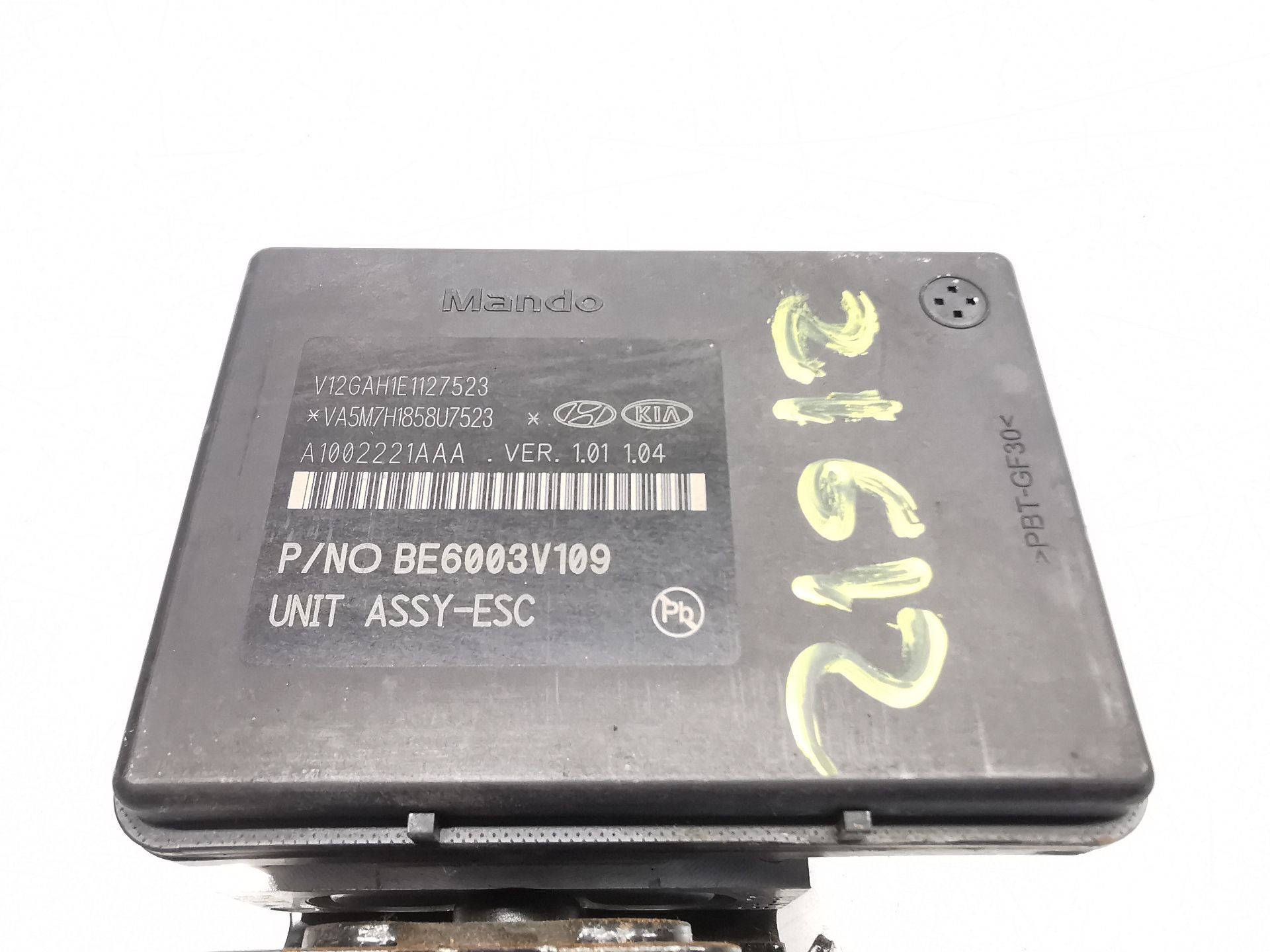 ABS KIA STONIC (YB) 58920H8260 / BE6003V109 / 58920H8260 58920H8260BE6003V10958920H8260 - Vista 3