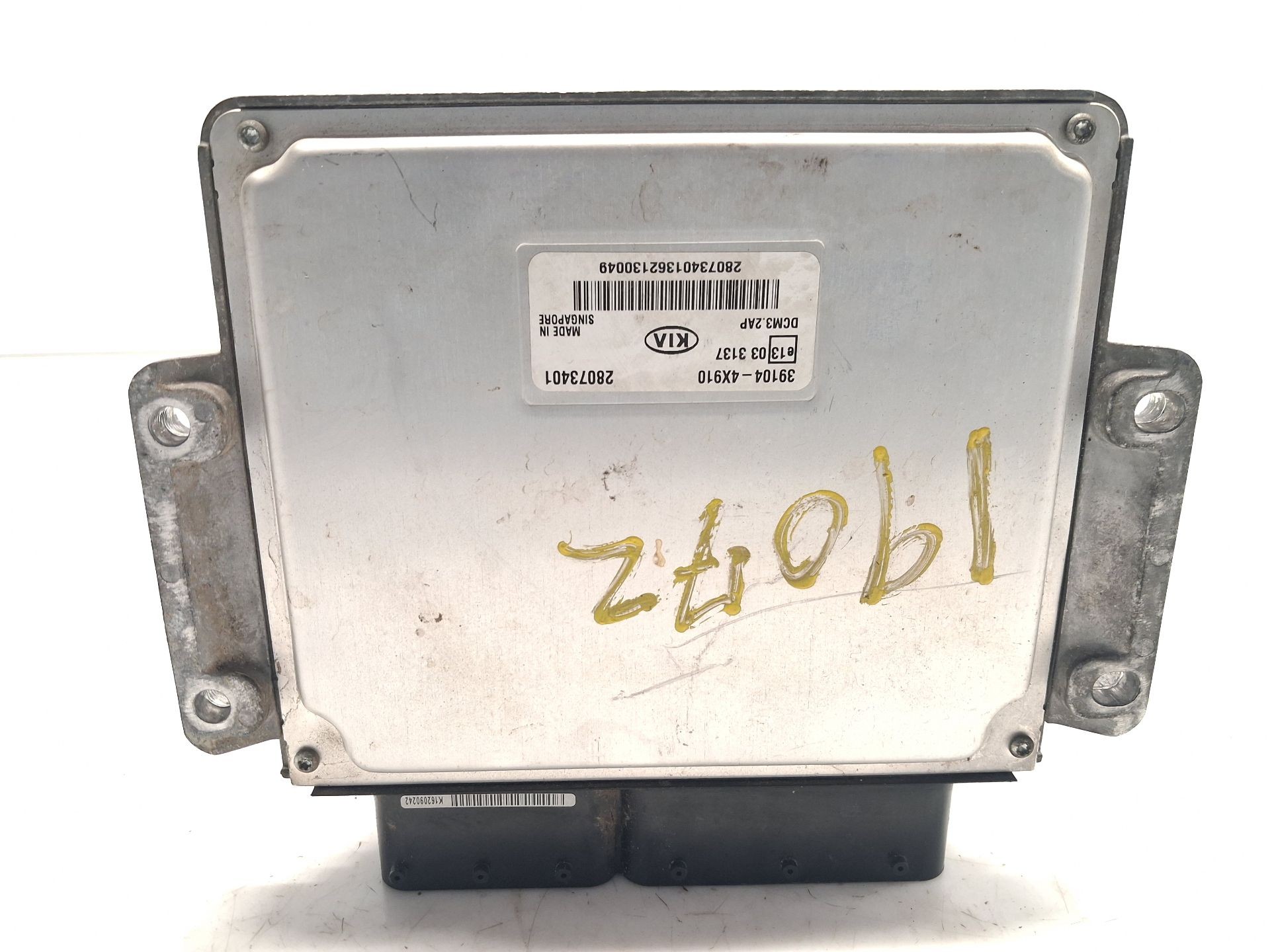 CENTRALITA MOTOR UCE KIA CARNIVAL / GRAND CARNIVAL III (VQ) 391044X910 / R0412C001G 391044X910R0412C001G - Vista 2