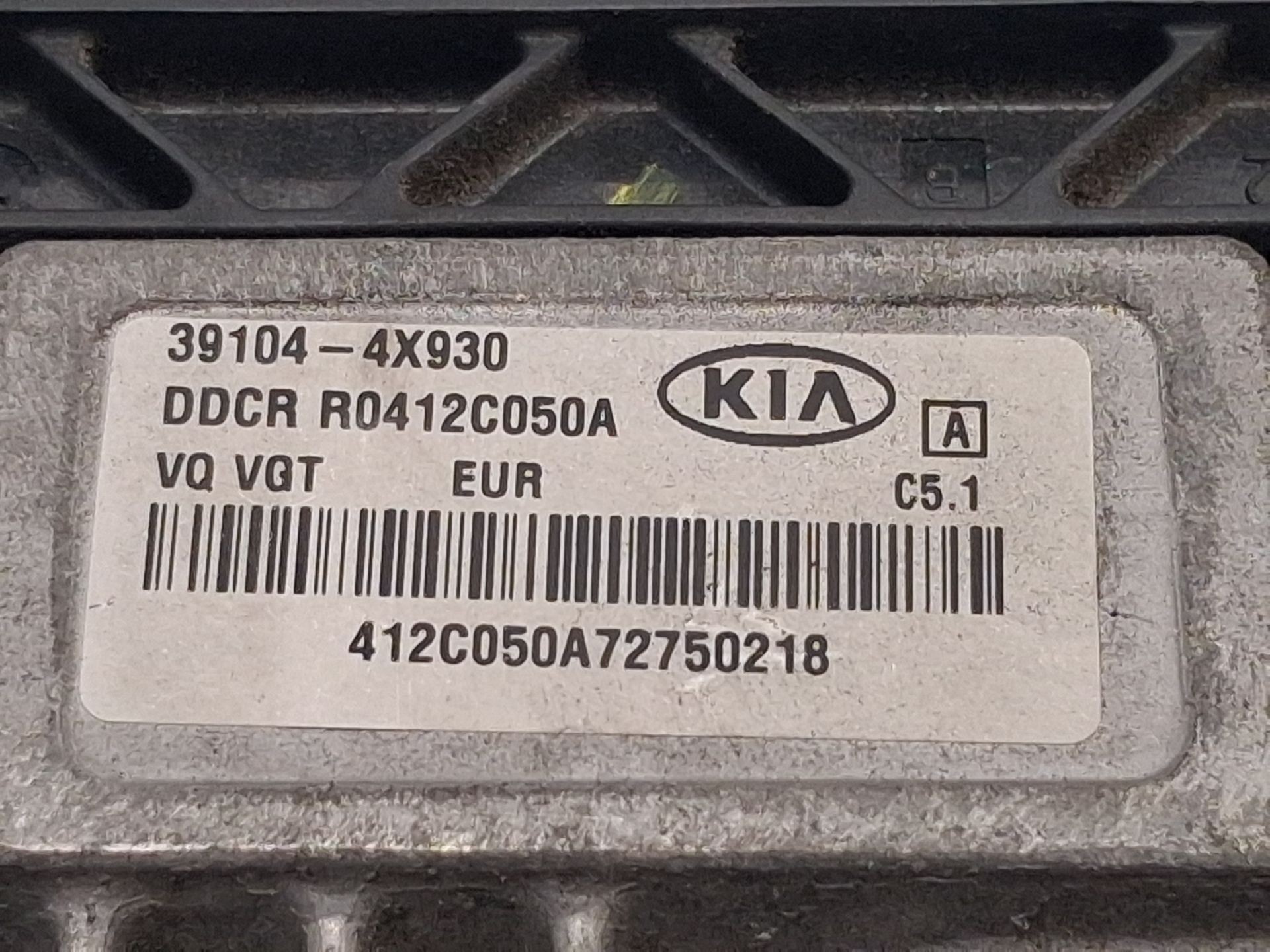 CENTRALITA MOTOR UCE KIA CARNIVAL / GRAND CARNIVAL III (VQ) 391044X930 / R0412C050A / 28128346 391044X930R0412C050A28128346 - Vista 3