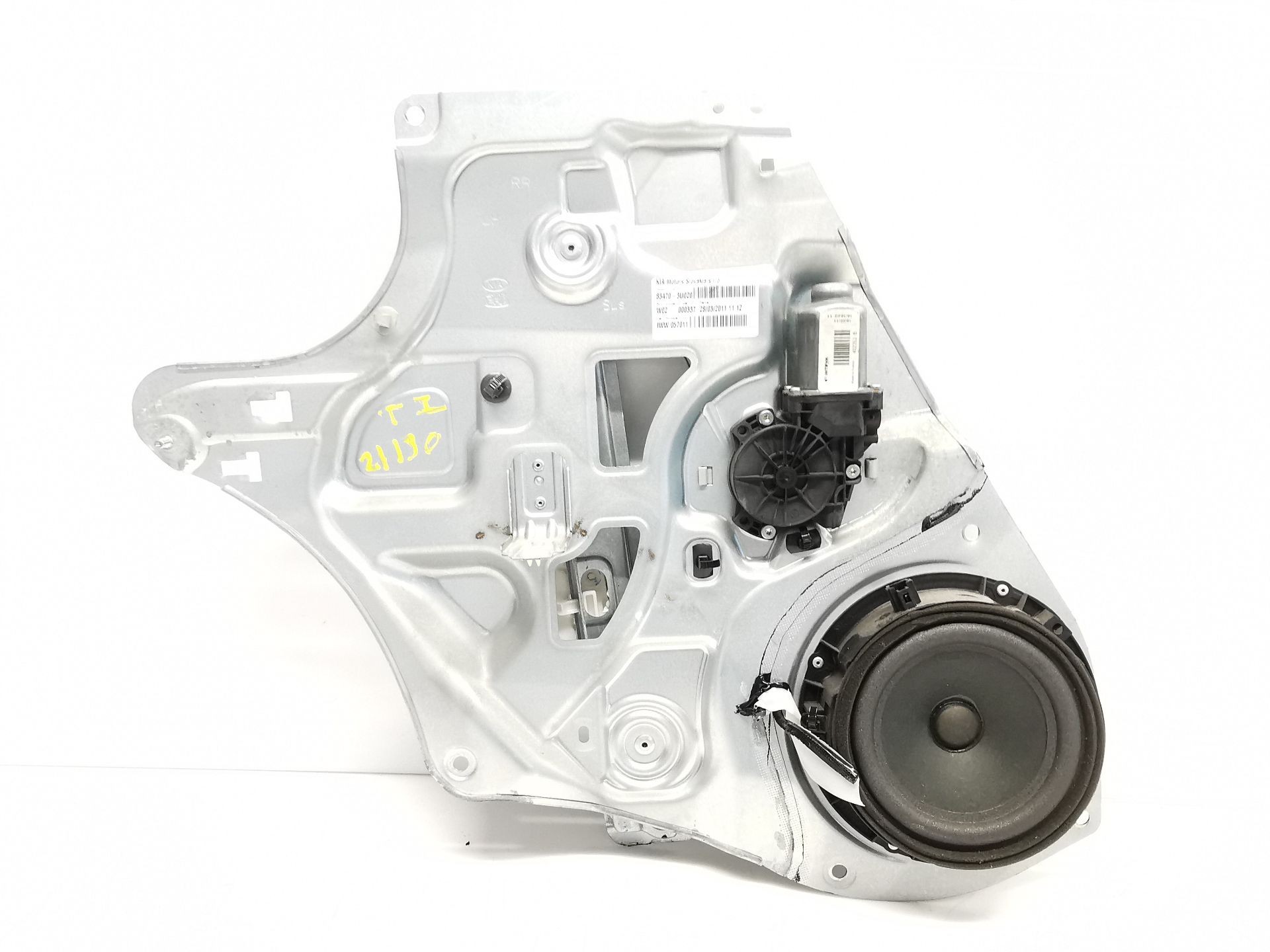 ELEVALUNAS TRASERO IZQUIERDO KIA SPORTAGE III (SL) 834713U000 / 402353B / 834703U020 834713U000402353B834703U020