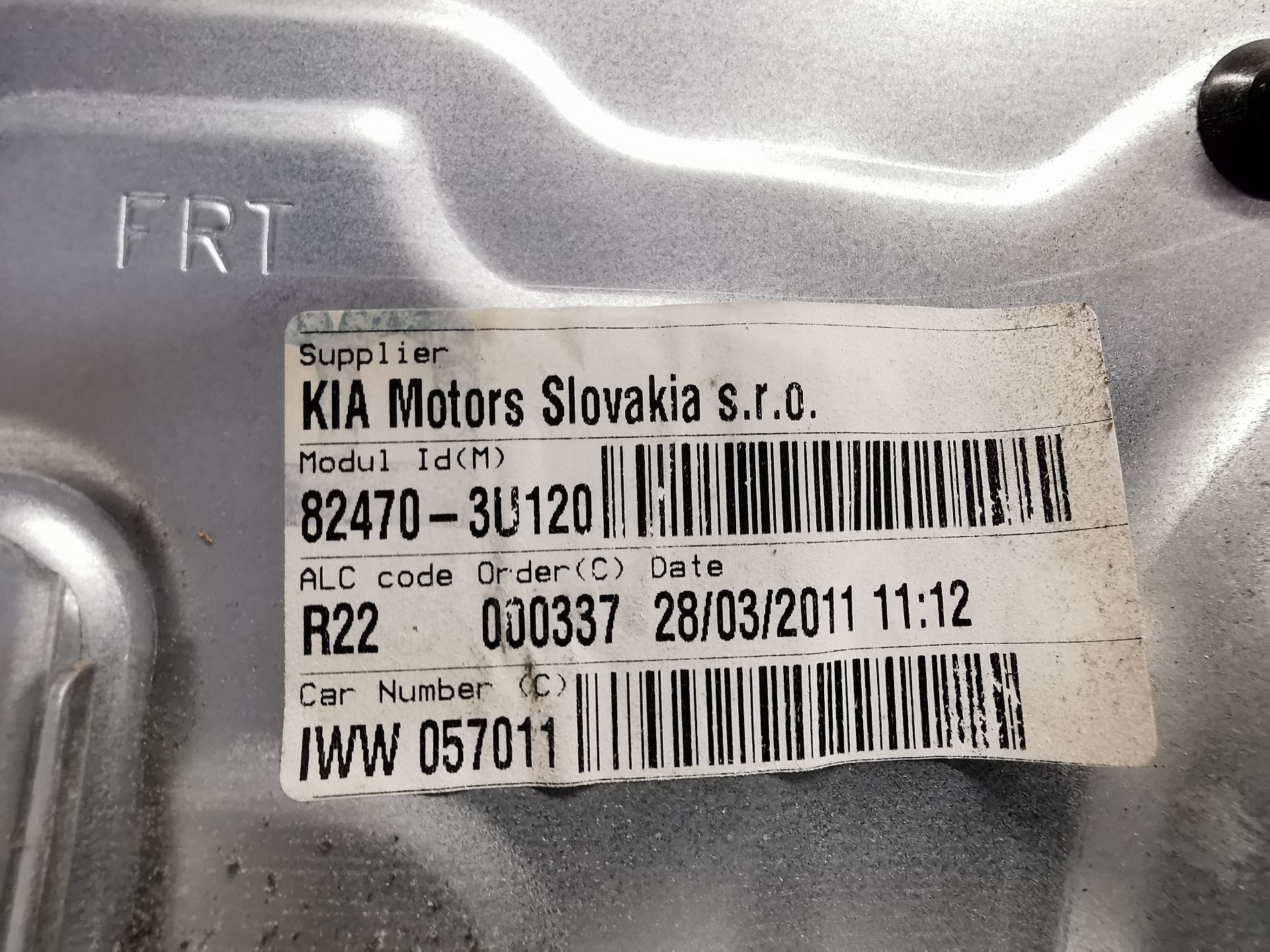 ELEVALUNAS DELANTERO IZQUIERDO KIA SPORTAGE III (SL) 824713U000 / 402395B / 824703U120 824713U000402395B824703U120 - Vista 2