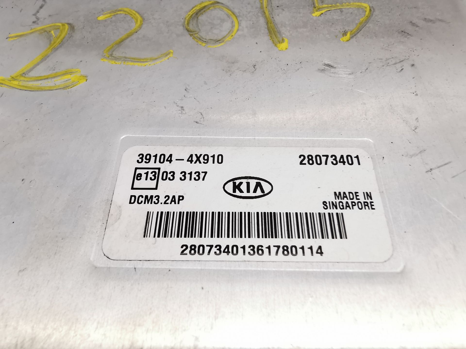 CENTRALITA MOTOR UCE KIA CARNIVAL / GRAND CARNIVAL III (VQ) 28073401 / 391044X910 28073401391044X910 - Vista 3