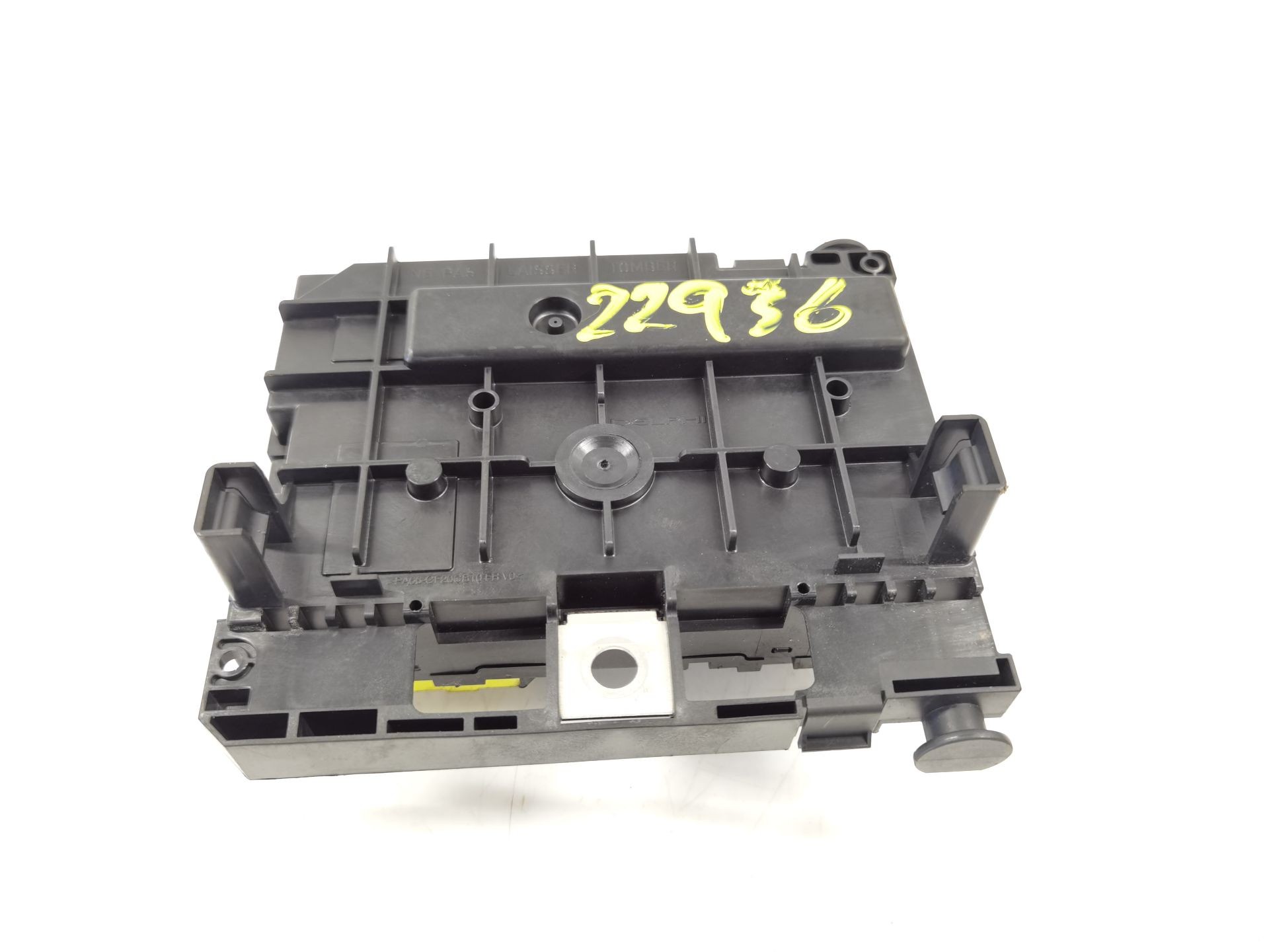 BSM PEUGEOT 207 CC (WD_) 9664055780 9664055780 - Vista 3
