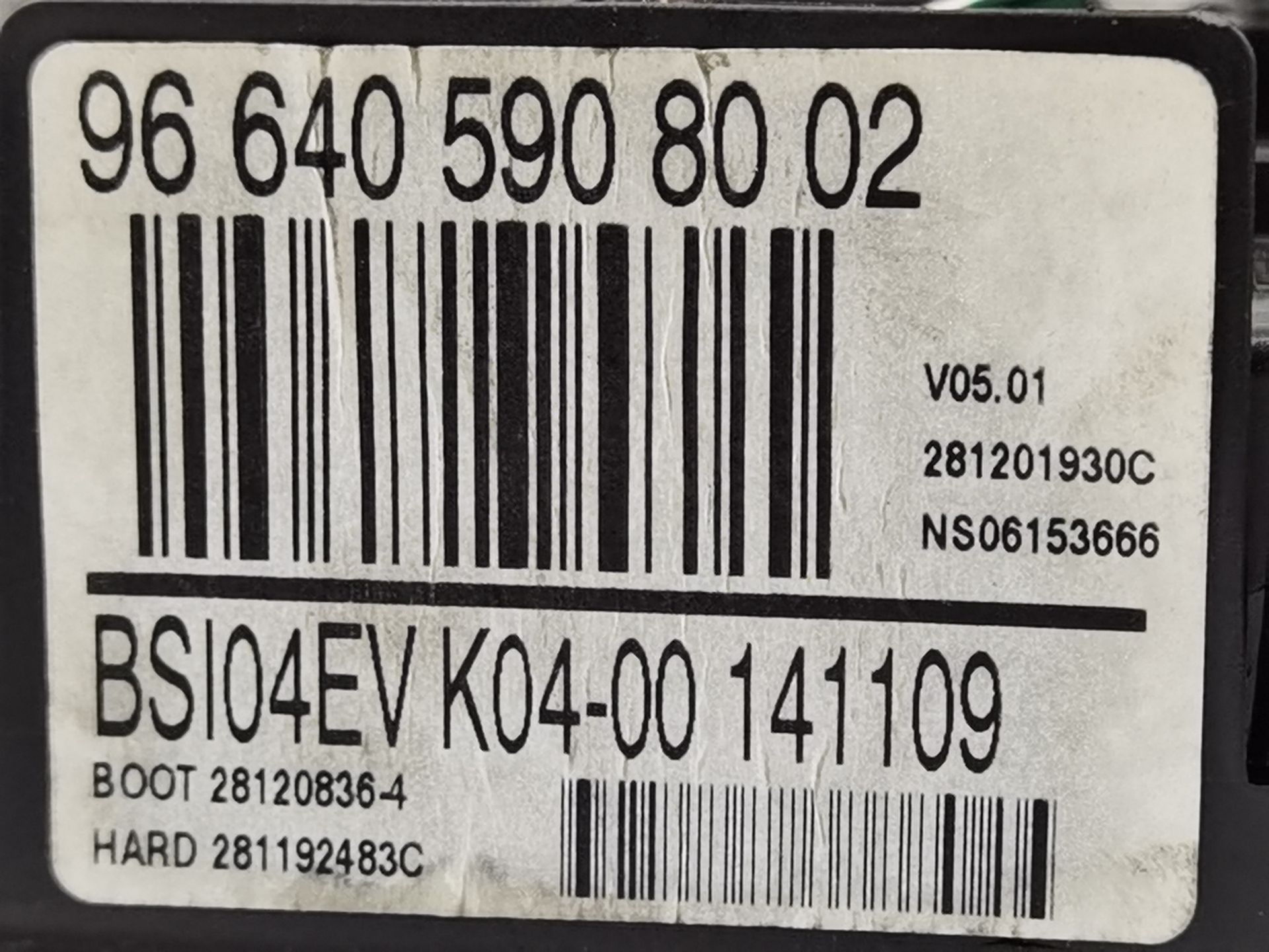 BSI PEUGEOT 5008 (0U_, 0E_) 966405908002 / BSI04EVK0400141109 966405908002BSI04EVK0400141109 - Vista 3