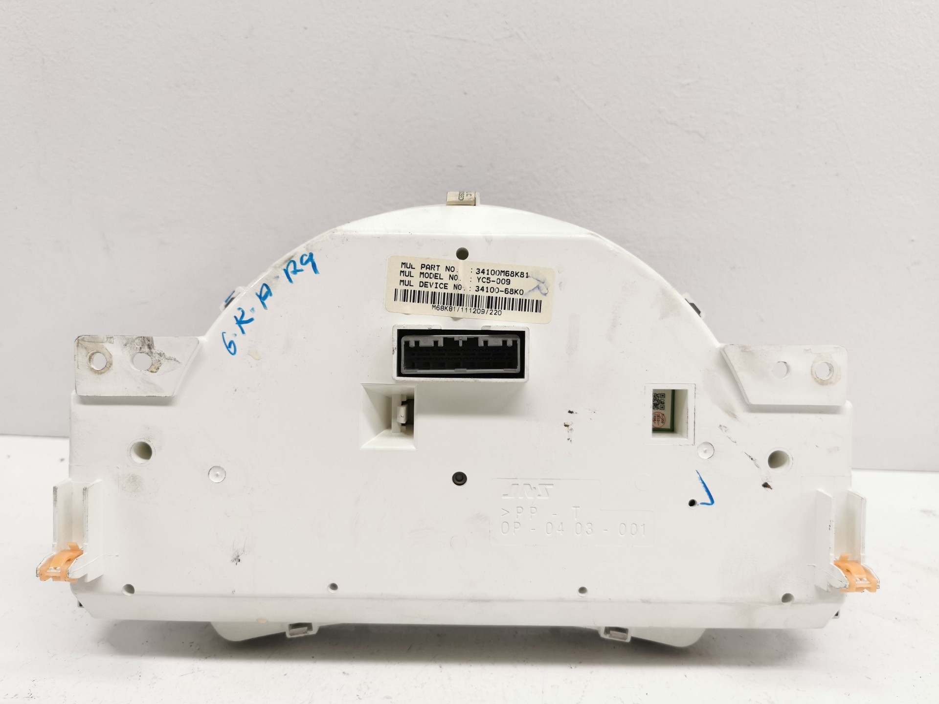 CUADRO INSTRUMENTOS NISSAN PIXO (UAO) 34100M68K81 / 3410068K0 34100M68K813410068K0 - Vista 2