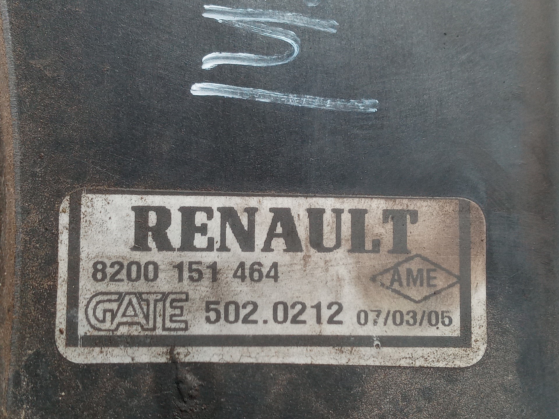 ELECTROVENTILADOR RENAULT MEGANE II BERLINA 5P 8200151464 8200151464 - Vista 3